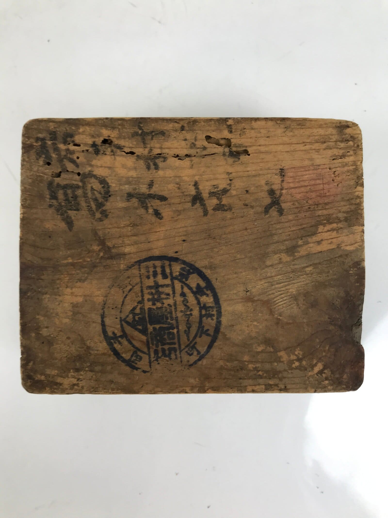 Japanese Wood Carved Kashigata Cake Mold Vtg Sweet Wagashi Clam Shell Kai Kg731