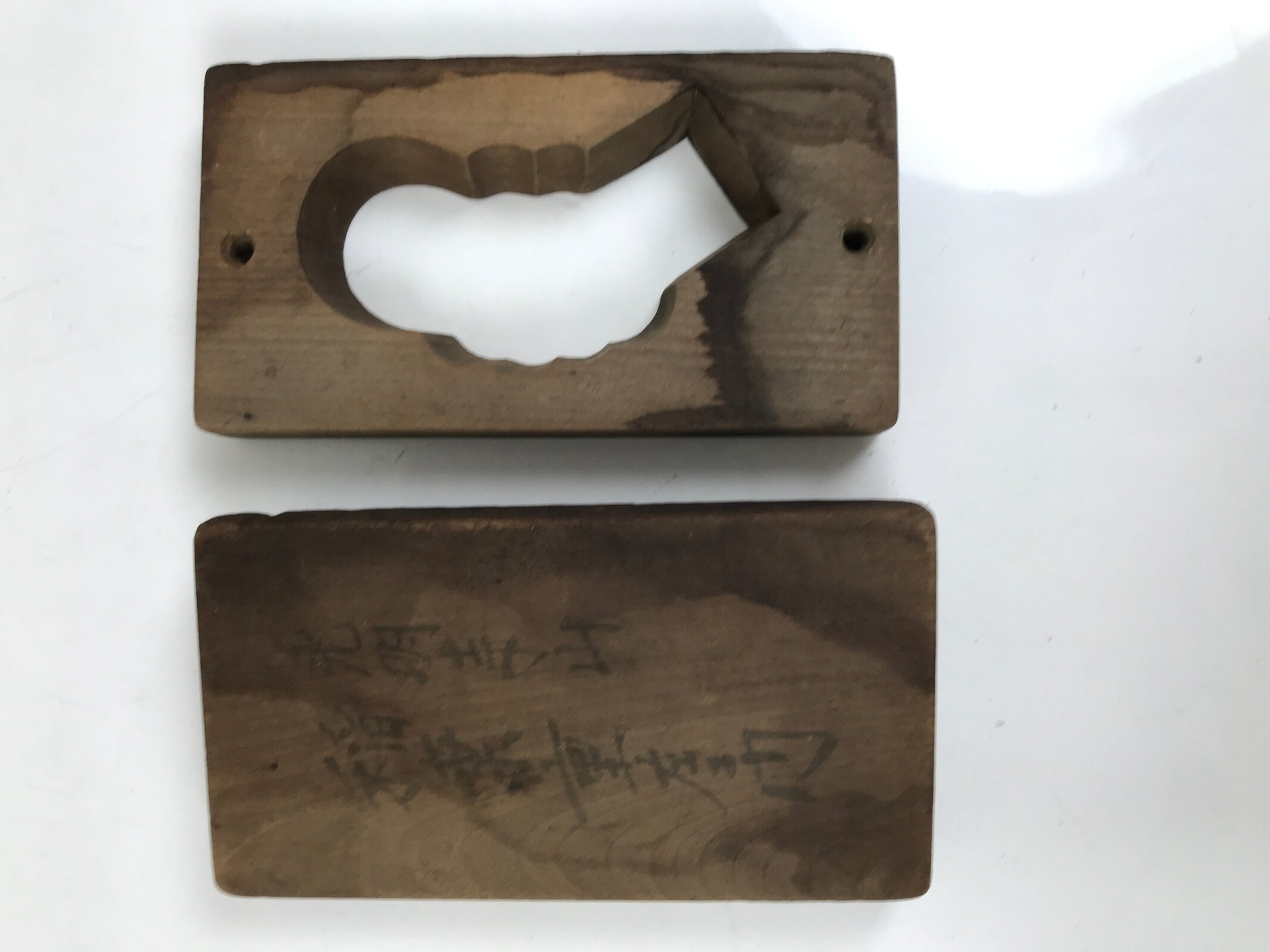 Japanese Wood Carved Kashigata Cake Mold Vtg Sweet Wagashi Rope Knot Himo Kg603