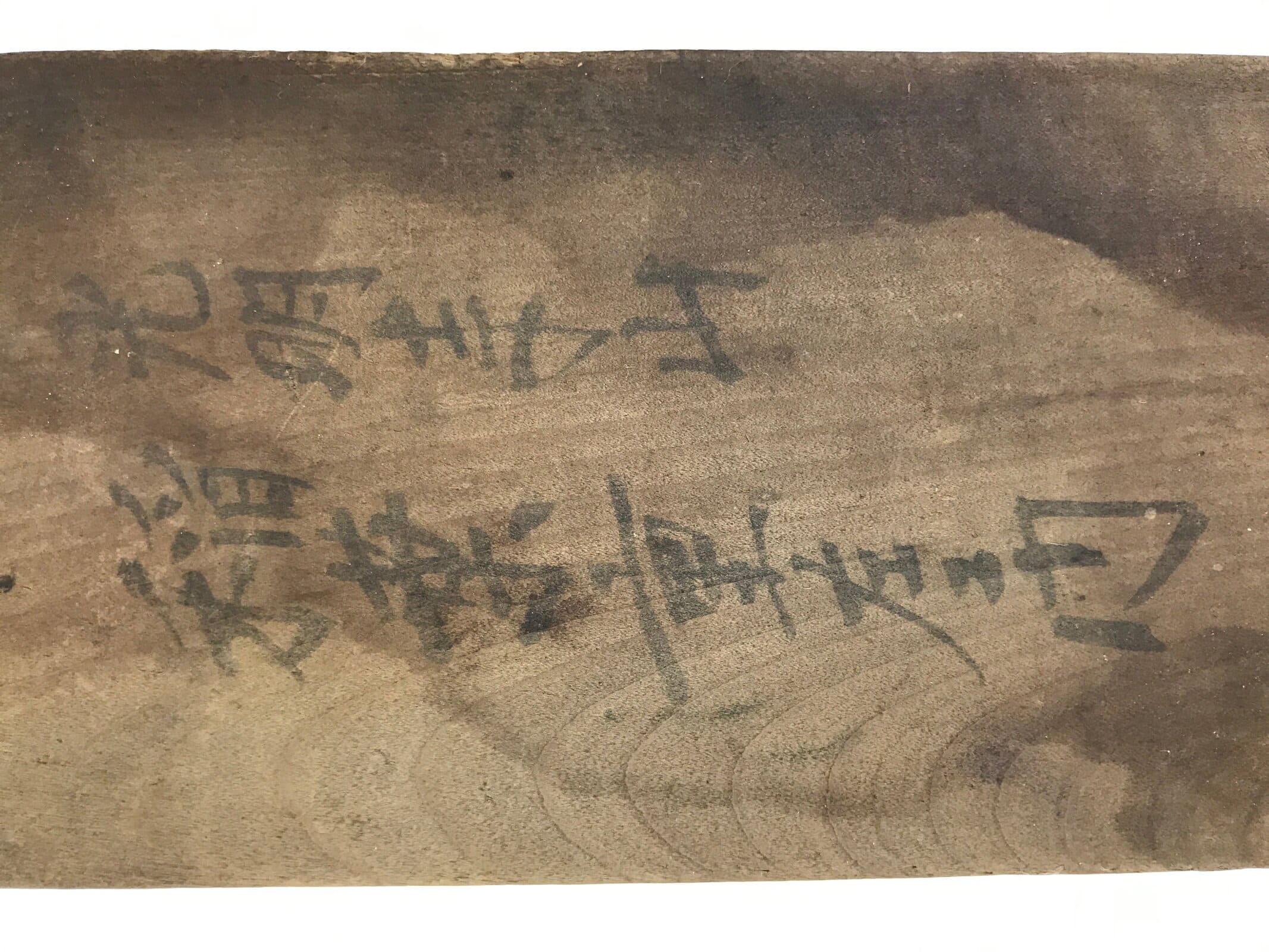 Japanese Wood Carved Kashigata Cake Mold Vtg Sweet Wagashi Rope Knot Himo Kg603