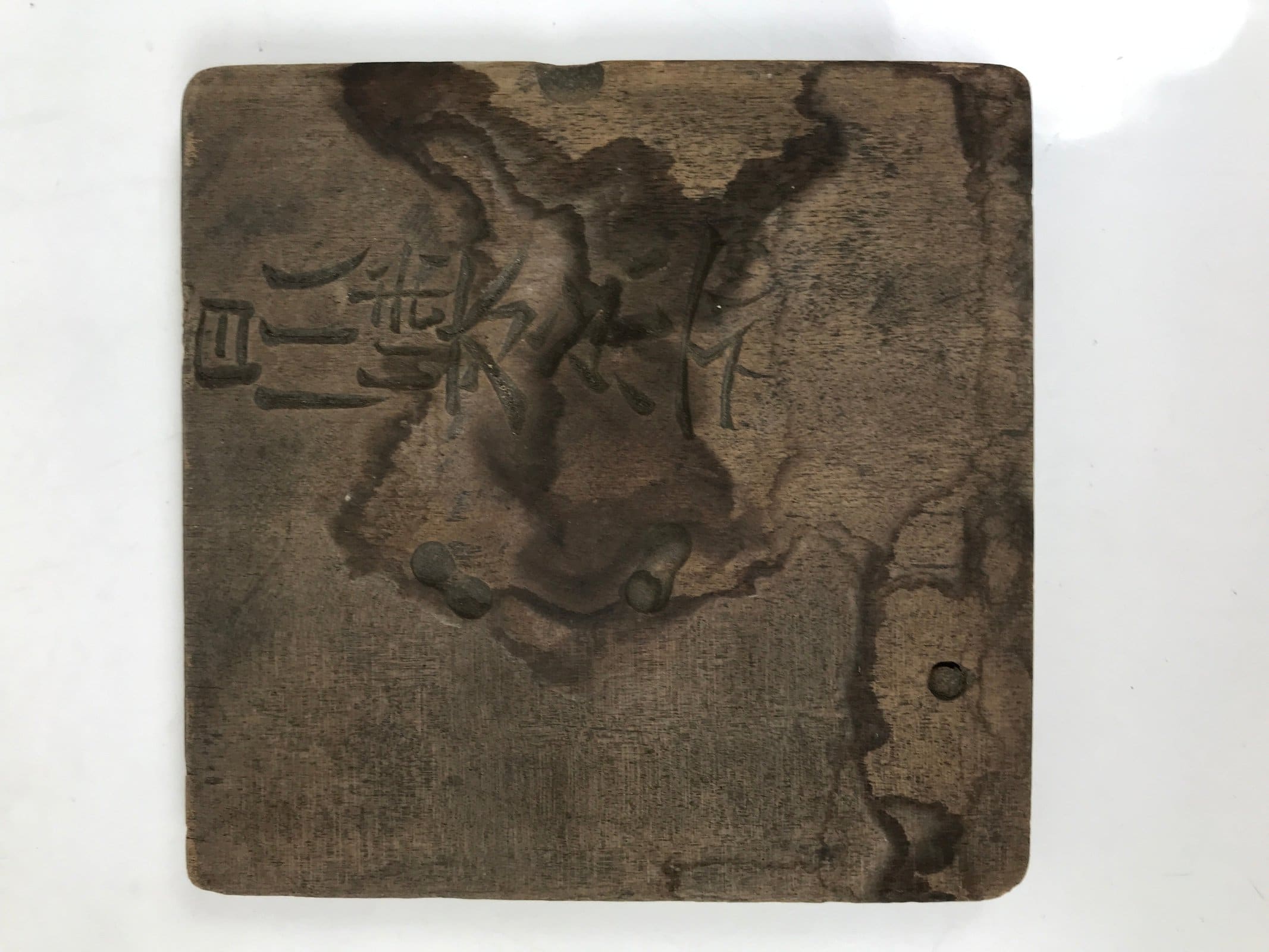 Japanese Wood Carved Kashigata Cake Mold Wagashi Line Pattern Back Plate Kg670