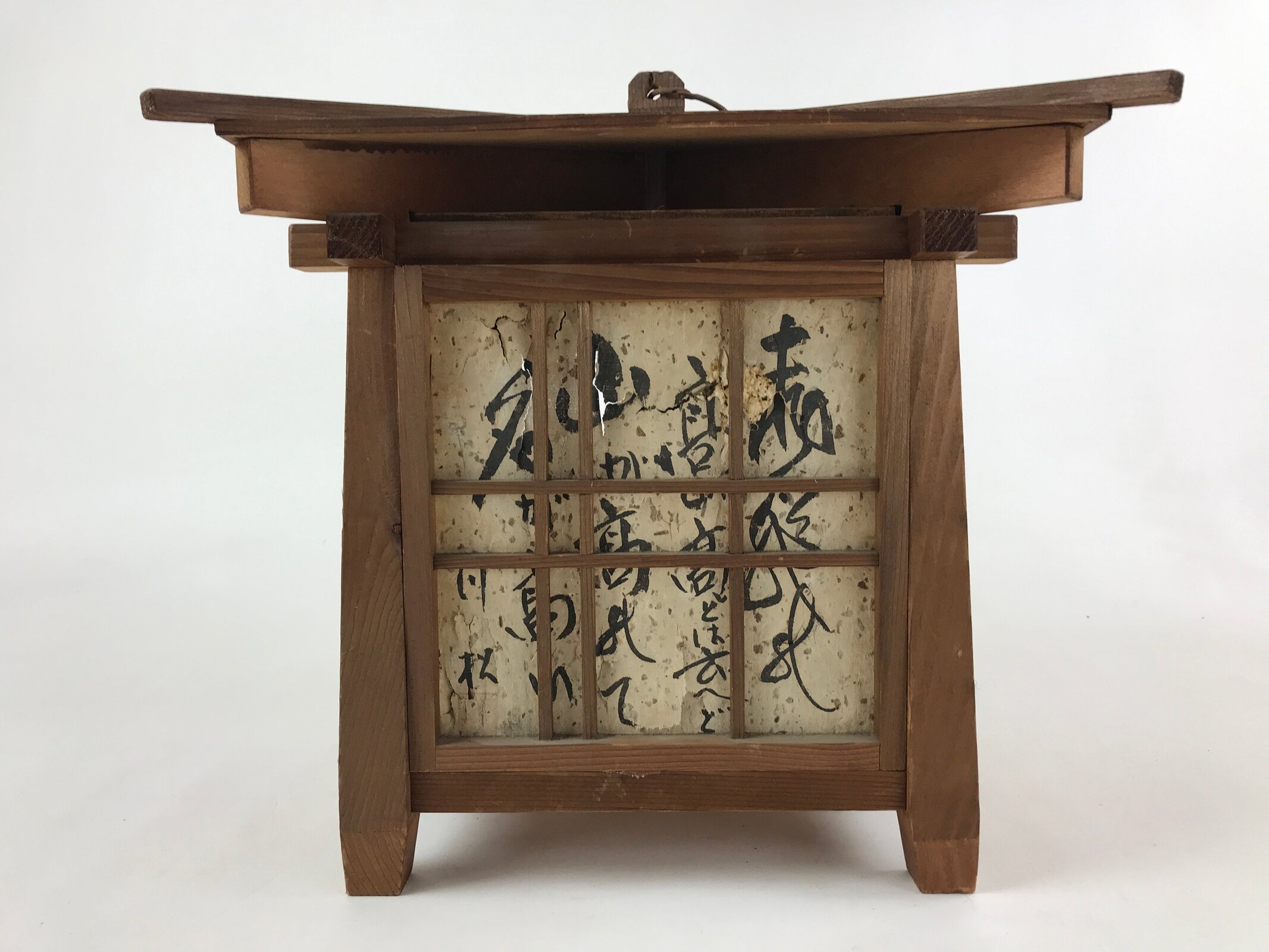 Japanese Wood Hanging Lantern Vtg Pagoda Square Candle Paper Washi LT65