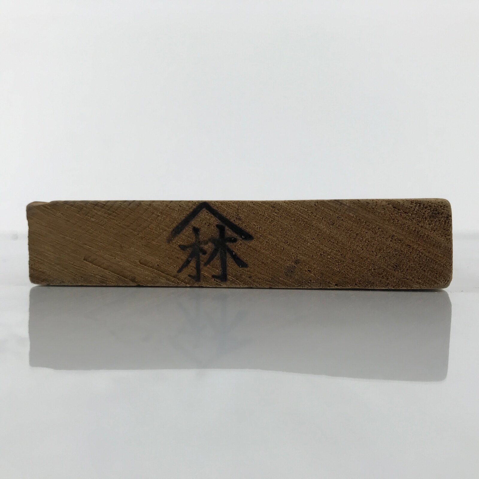 Japanese Wood Kashigata Cake Mold Sweets Wagashi 7 Lucky Gods Daikokuten Kg788