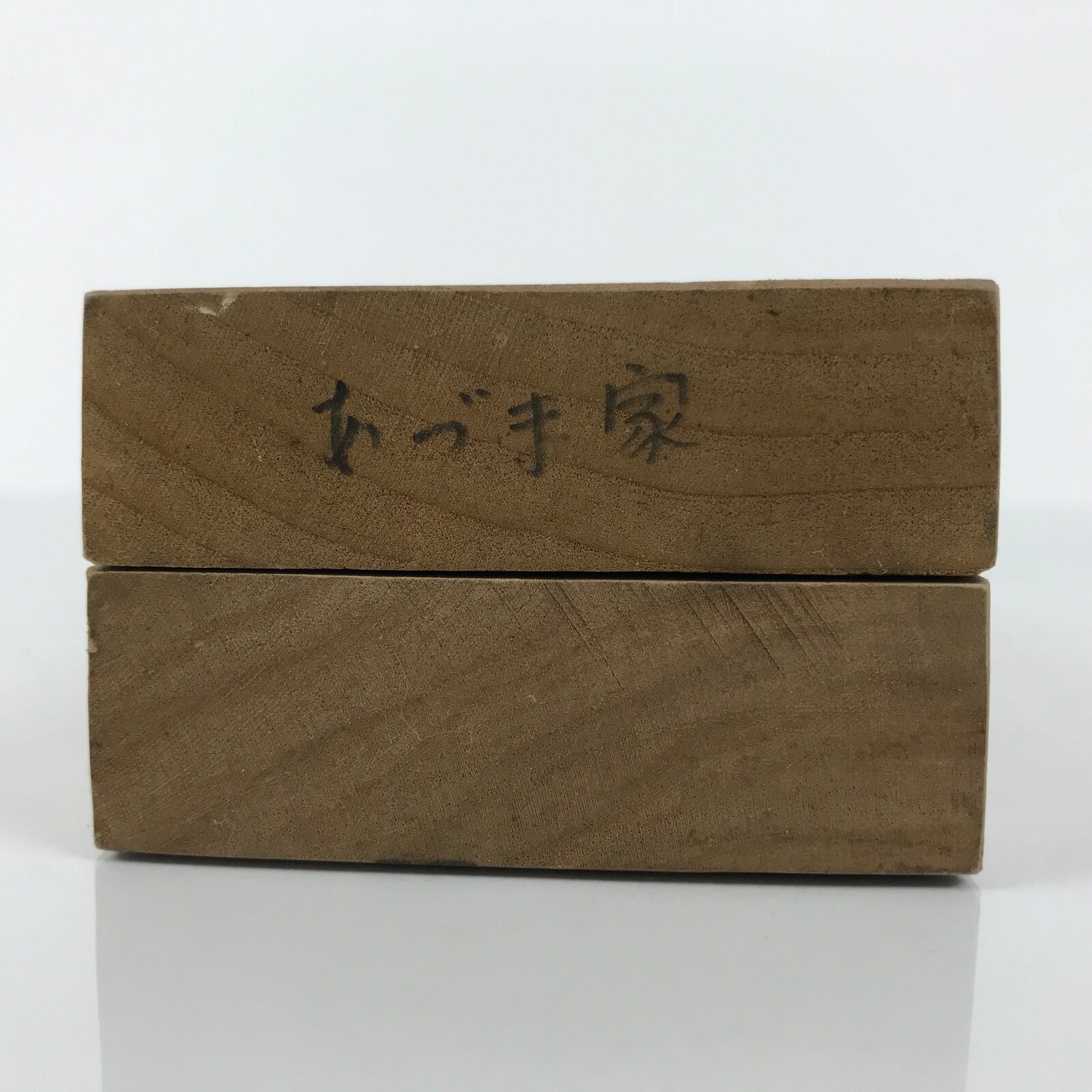 Japanese Wood Kashigata Cake Mold Vtg Wagashi Kayabuki Thatched Roof House Kg792