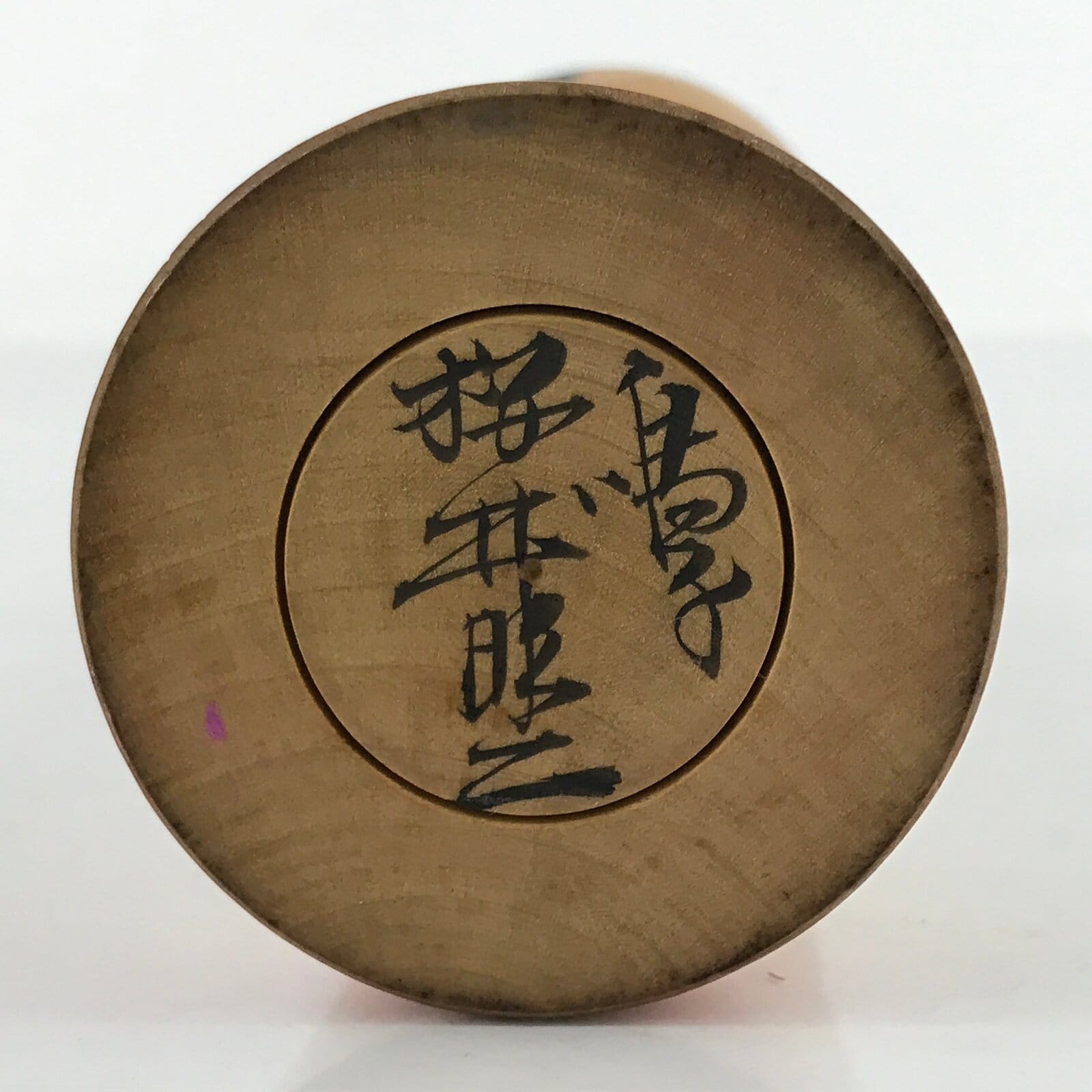 Japanese Wood Kokeshi Doll Figure Vtg Traditional Handmade Toy Red Floral KF688