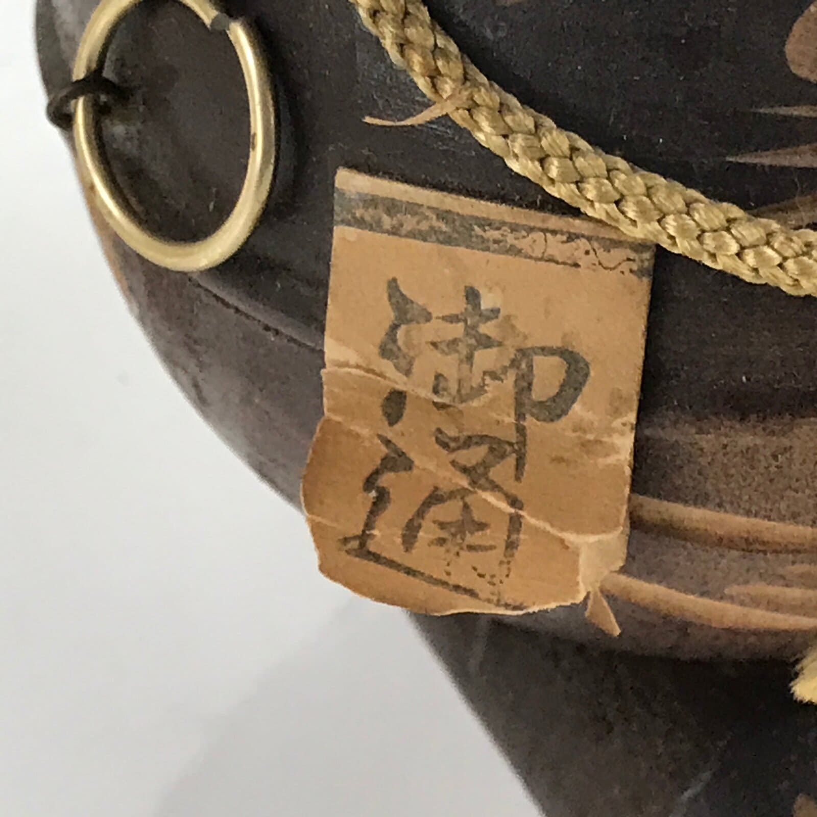 Japanese Wood Kokeshi Doll Vtg Tanuki Raccoon Dog Brown Folk Art KF698