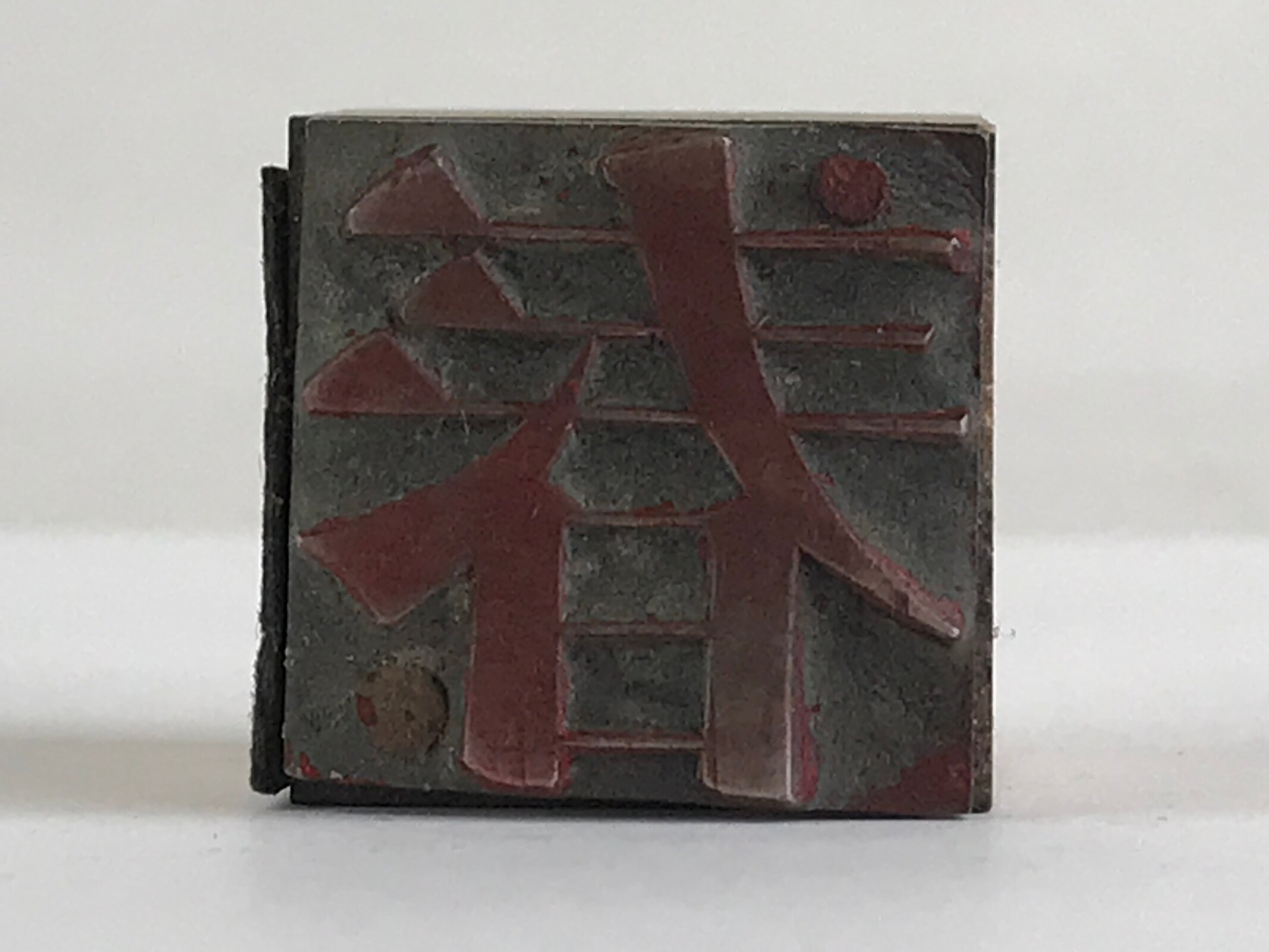 Japanese Wood Metal Katsuji Printing Type Letterpress Printing Typography Stamp