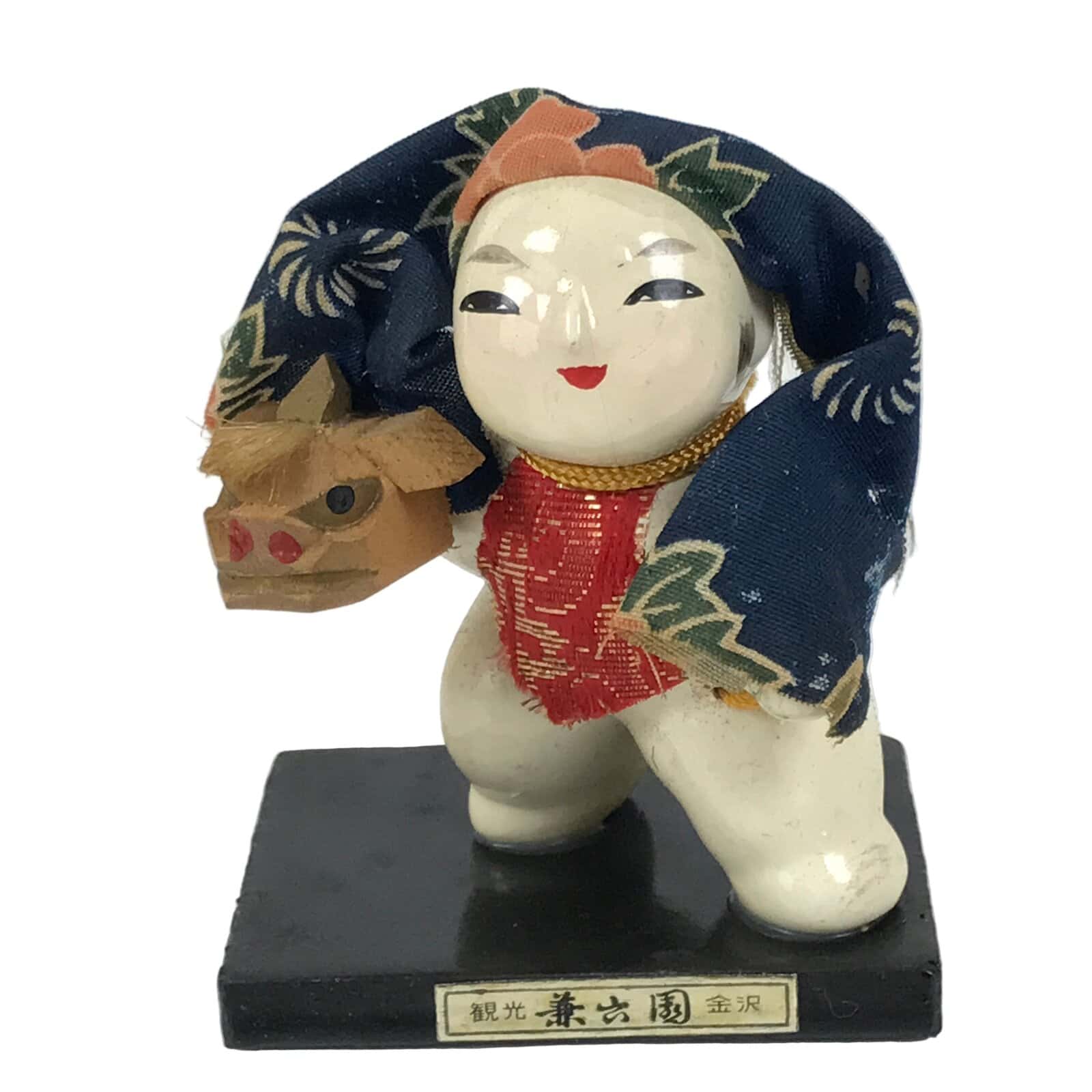 Japanese Wood Pulp Kokeshi Doll Vtg Lion Dance Shishimai Boy Kaga Ningyo KF750