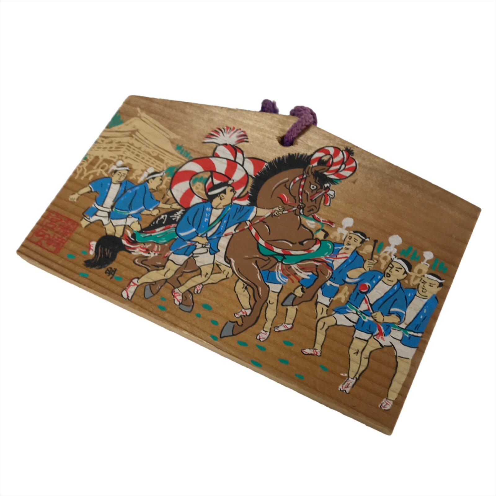 Japanese Wood Shrine Plaque Ema Vtg Fujisaki Hachimangu Festival Kazariuma EM43