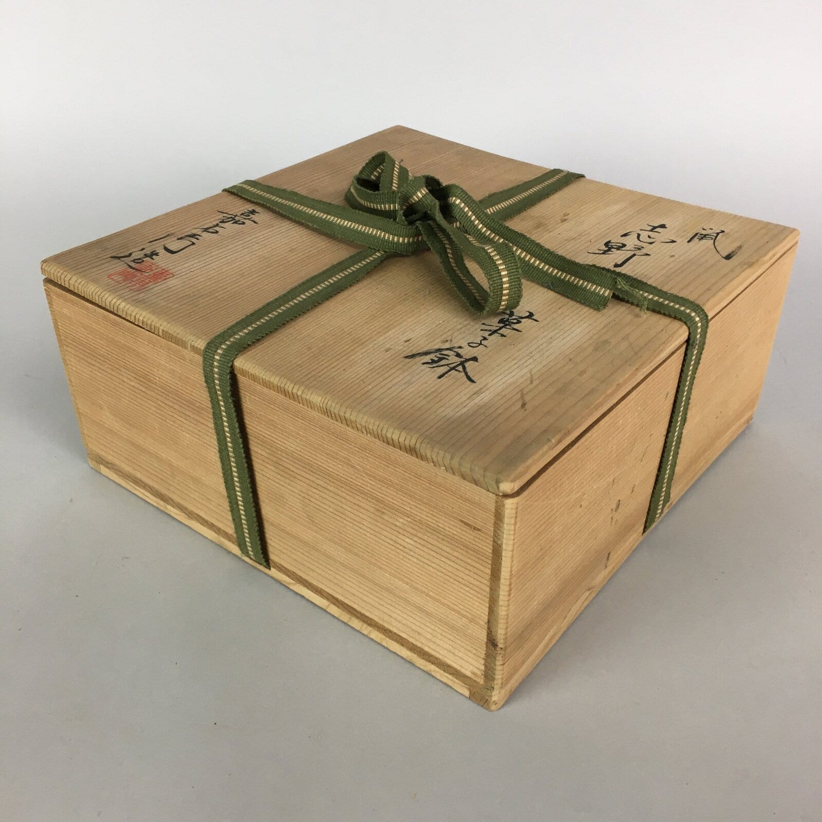 Japanese Wood Storage Box Pottery Vtg Hako Ribbon Inside 20.5x20.5x7.9cm WB774