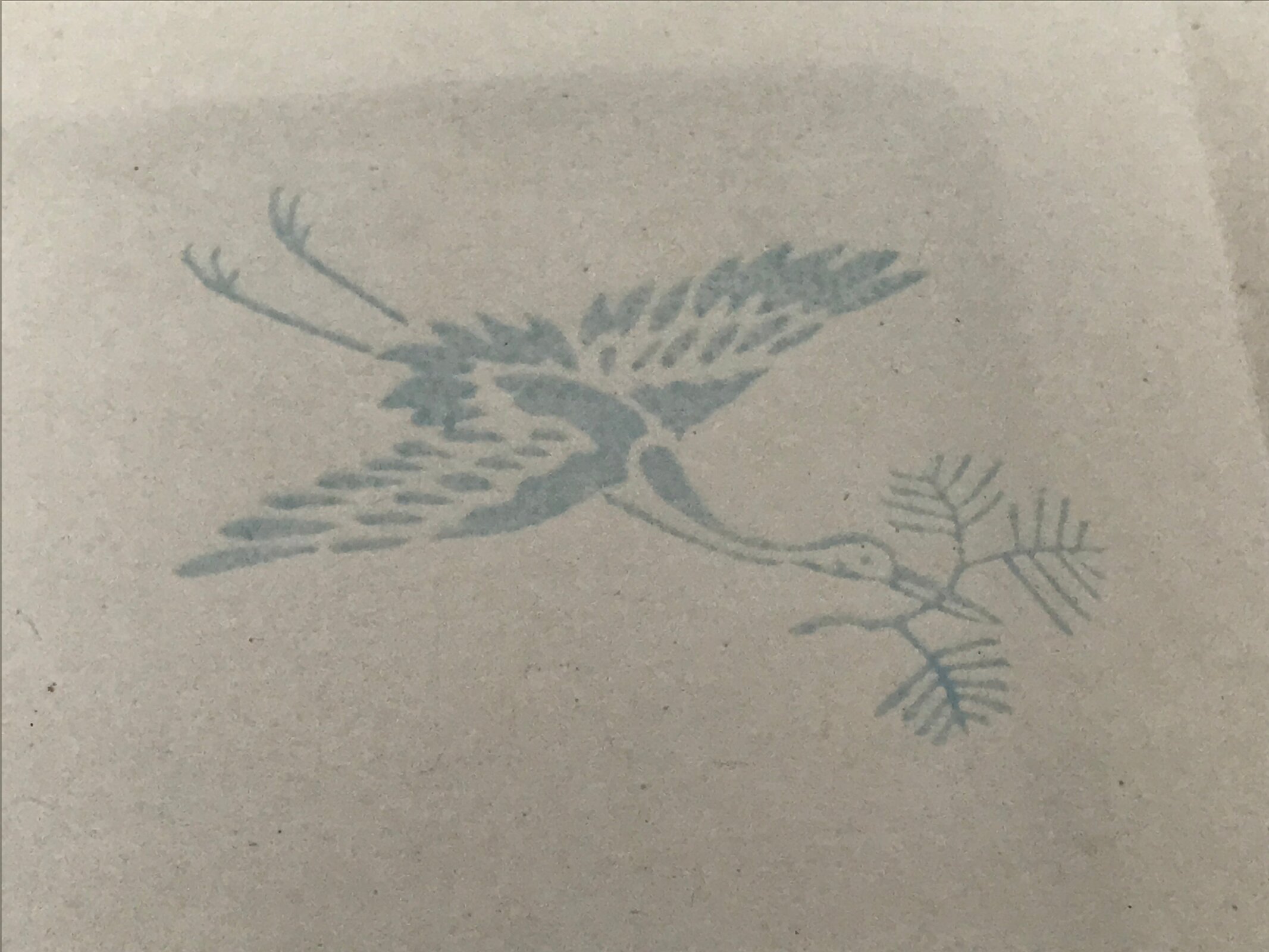 Japanese Woodblock Print Paper Card Vtg Cherry Blossoms Sakura Gold P383