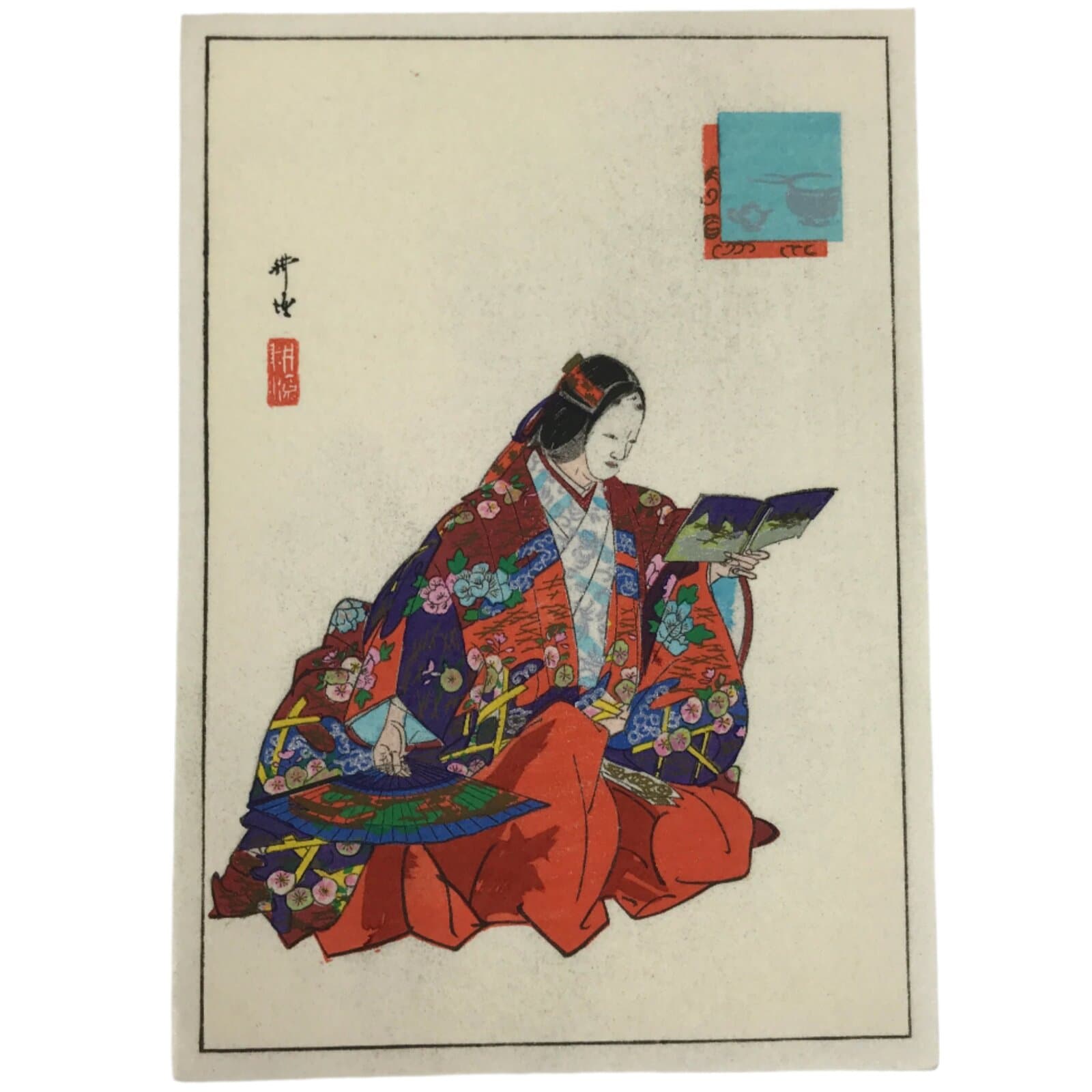 Japanese Woodblock Print Reproduction Vtg Kogyo Tsukioka Soshi Arai Noh P379