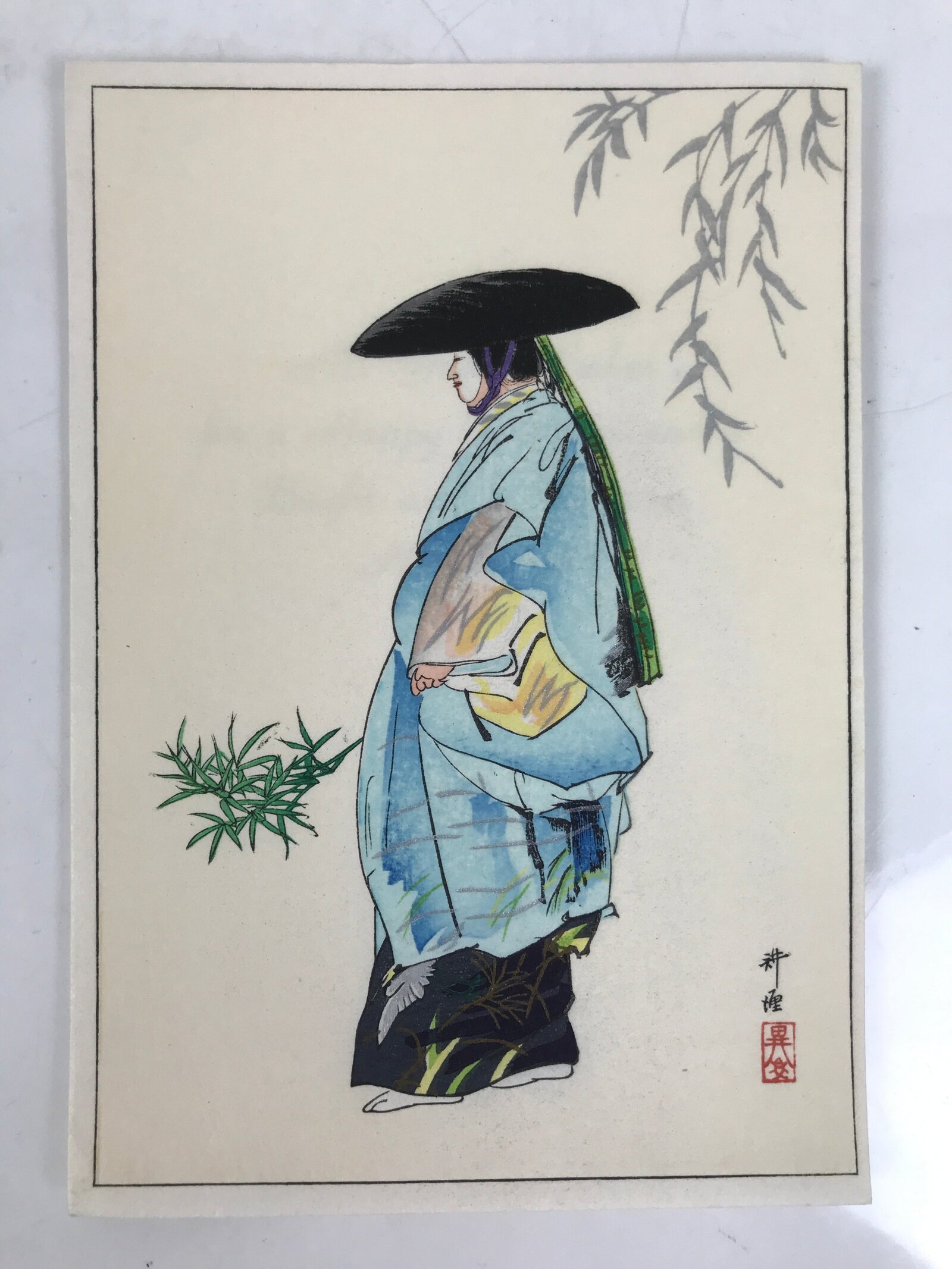 Japanese Woodblock Print Reproduction Vtg Kogyo Tsukioka Sumidagawa Noh P378