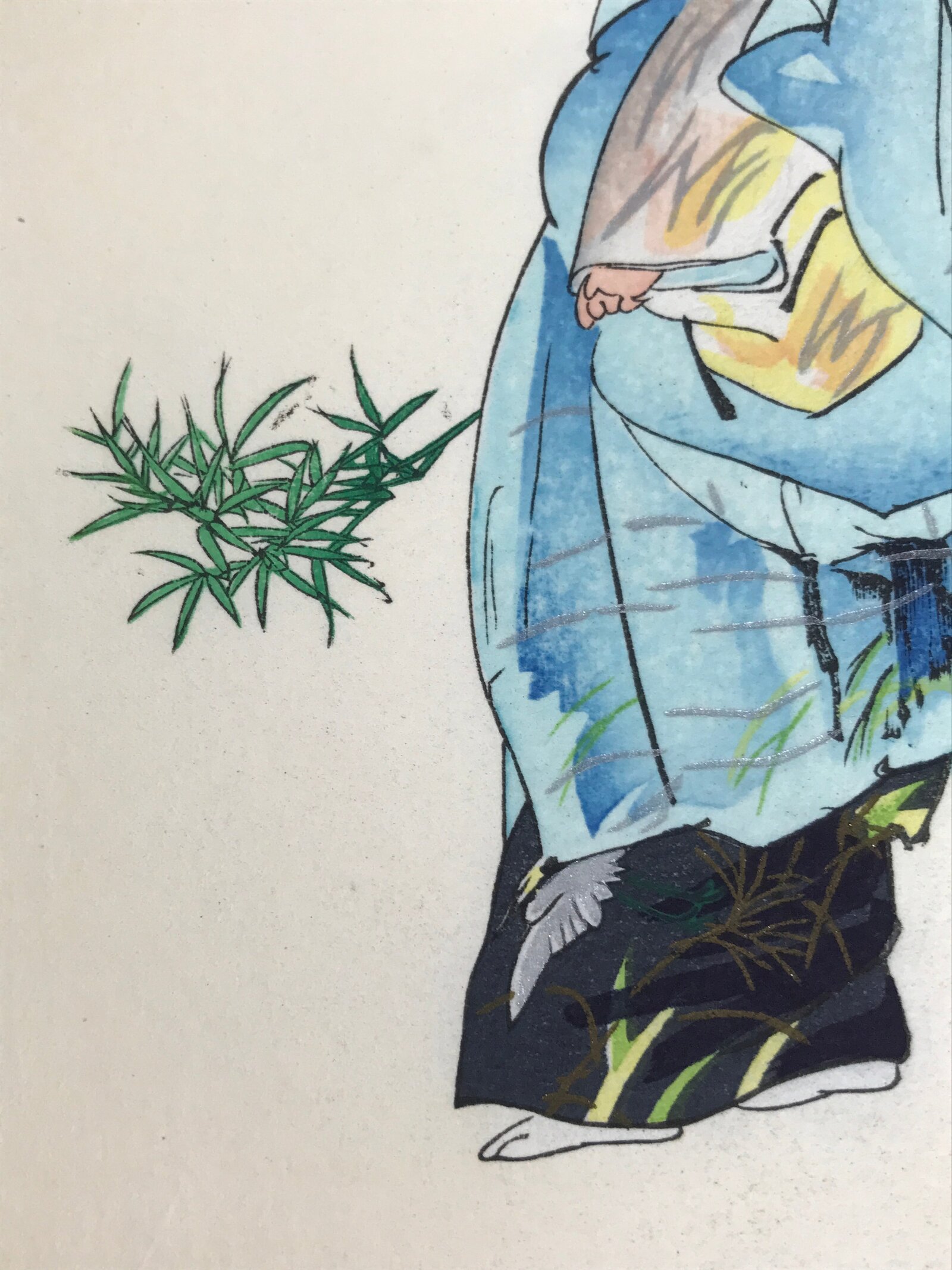 Japanese Woodblock Print Reproduction Vtg Kogyo Tsukioka Sumidagawa Noh P378