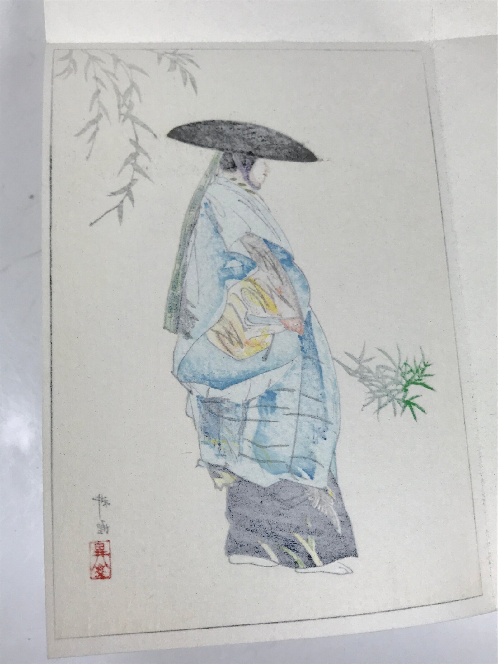 Japanese Woodblock Print Reproduction Vtg Kogyo Tsukioka Sumidagawa Noh P378
