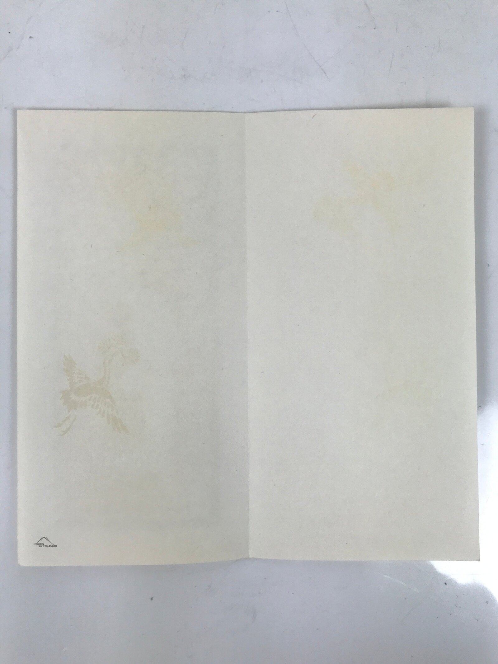 Japanese Woodblock Print Reproduction Vtg Woman Dog Kimono Ukiyoe Gold P394