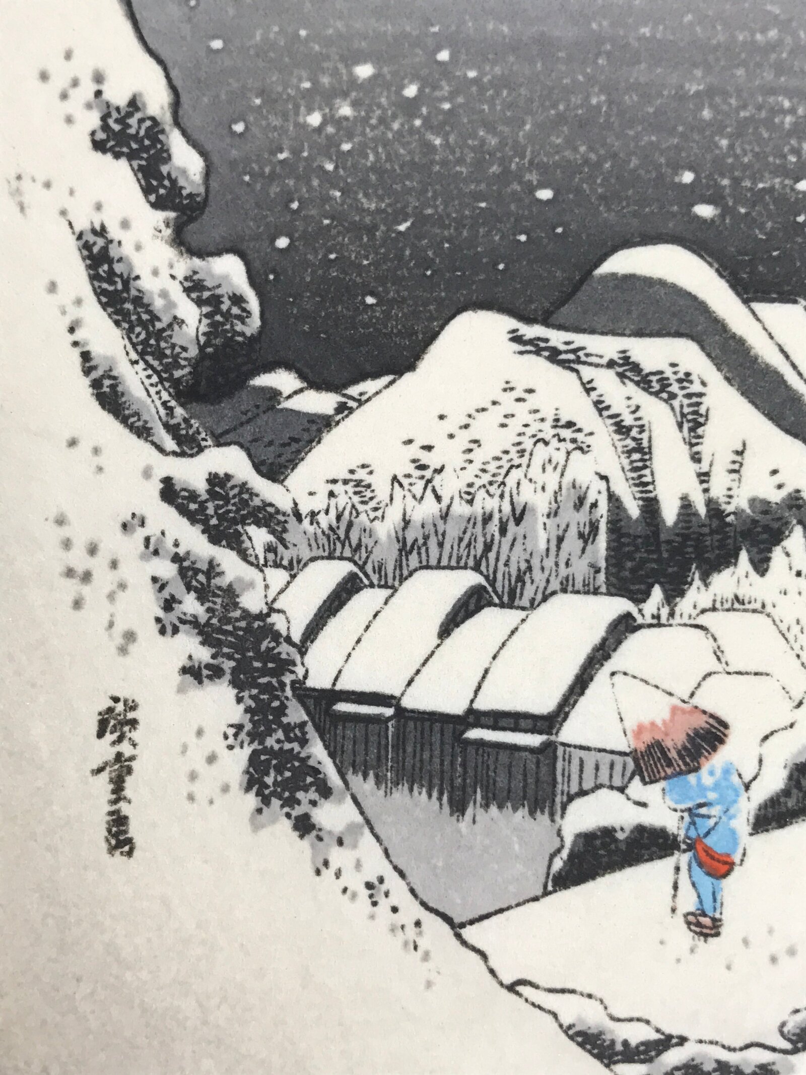 Japanese Woodblock Print Ukiyoe Reproduction Vtg Utagawa Hiroshige Snow P385