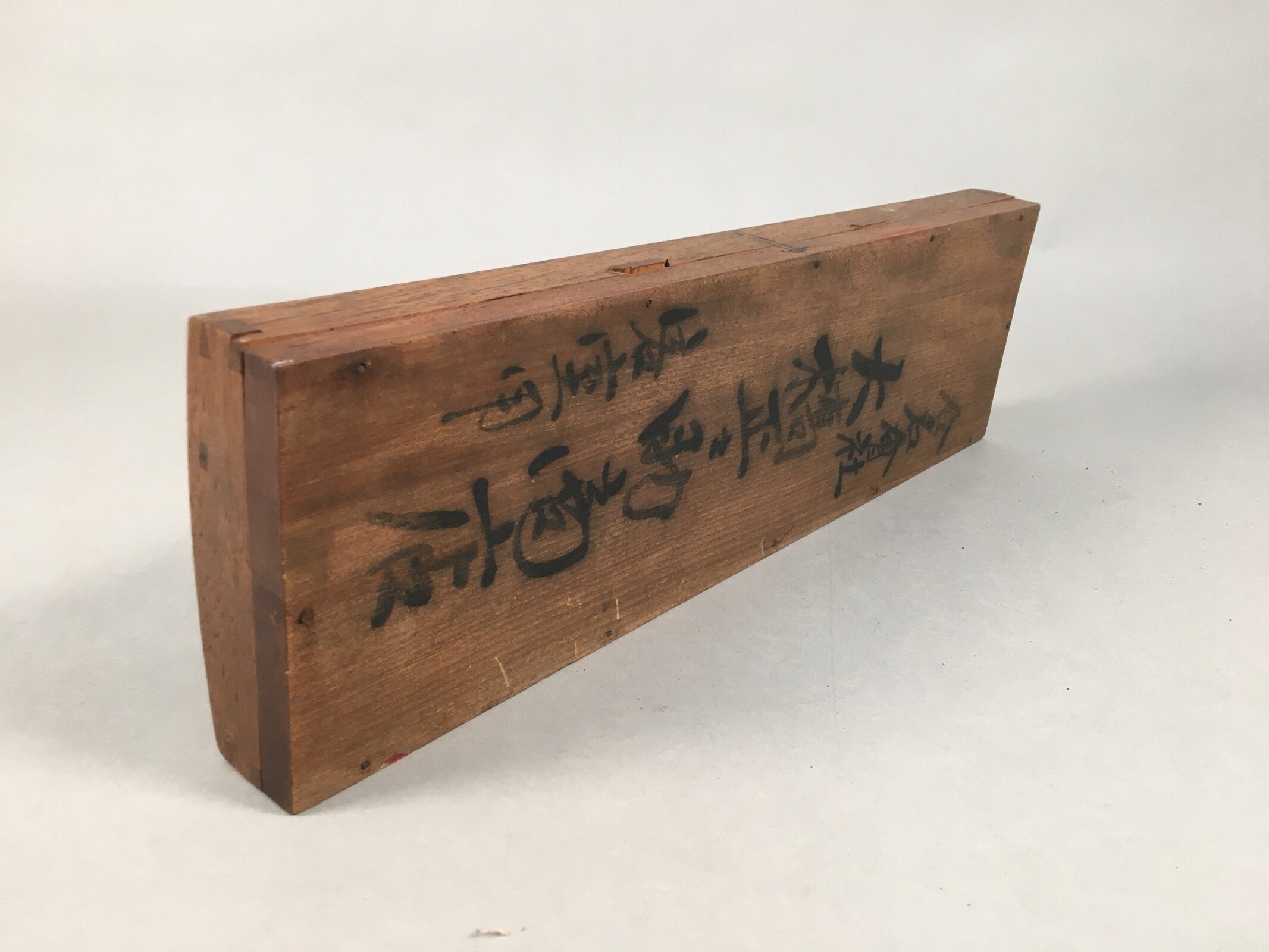 Japanese Wooden Abacus Calculating Tool 1/5 Beads 17 Rows Vtg Soroban ST47