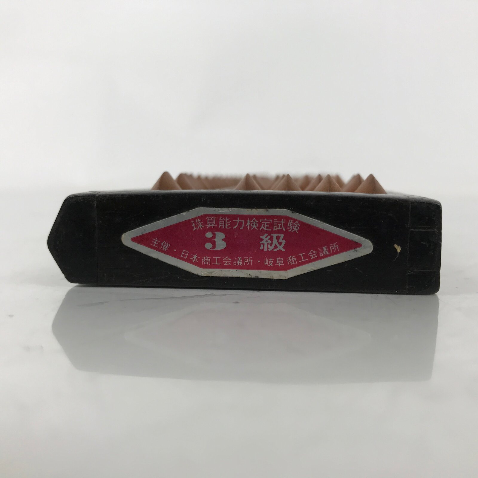 Japanese Wooden Abacus Soroban Math Calculating Tool Vtg 1/4 Beads 23 Rows ST73