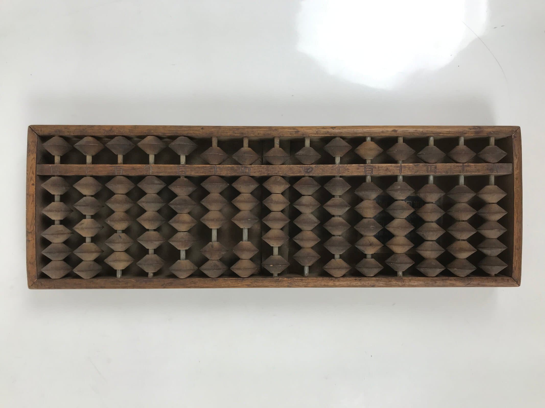 Japanese Wooden Abacus Soroban Math Calculating Tool Vtg 1/5 Beads 15 Rows ST67