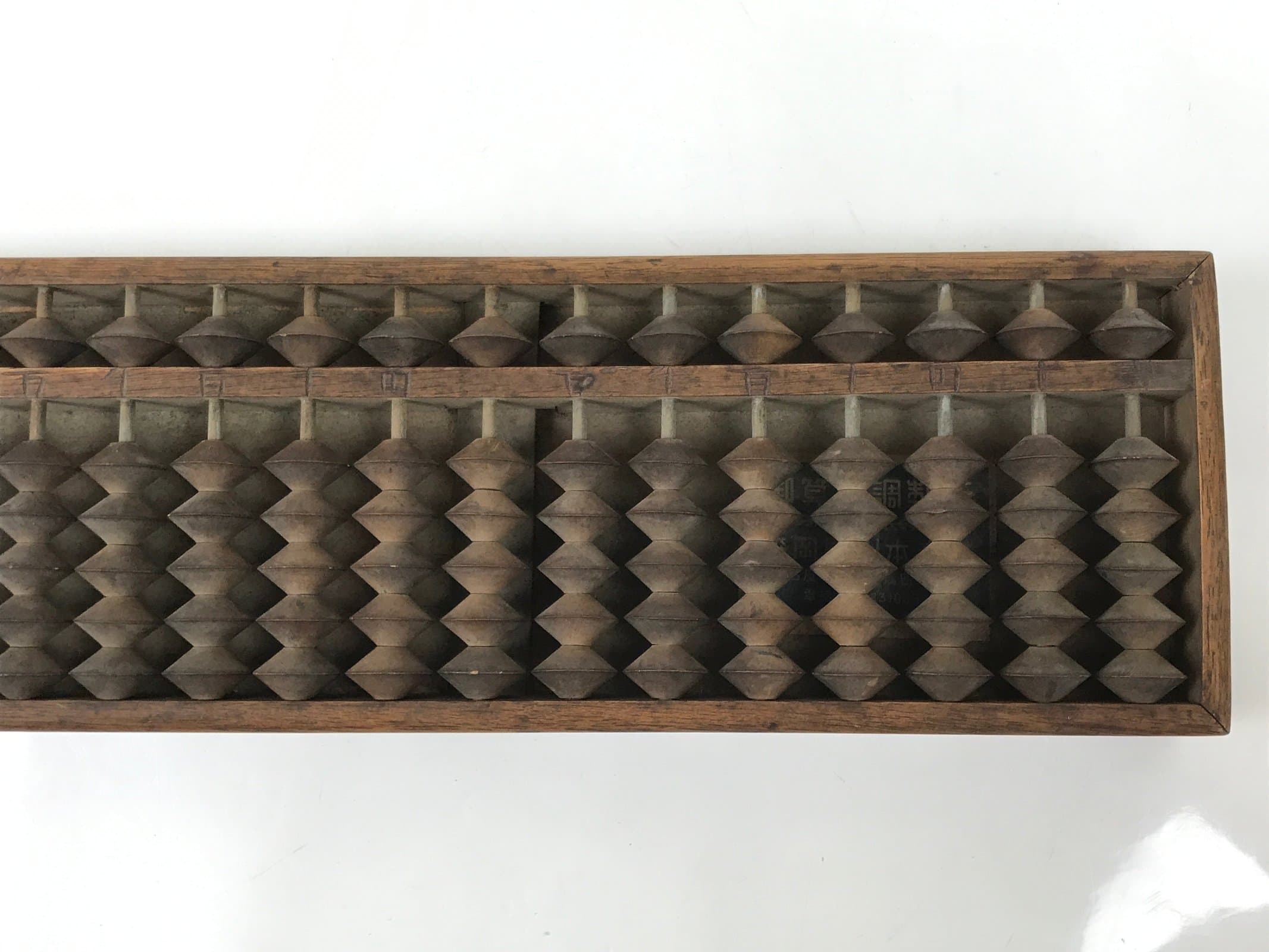 Japanese Wooden Abacus Soroban Math Calculating Tool Vtg 1/5 Beads 15 Rows ST67
