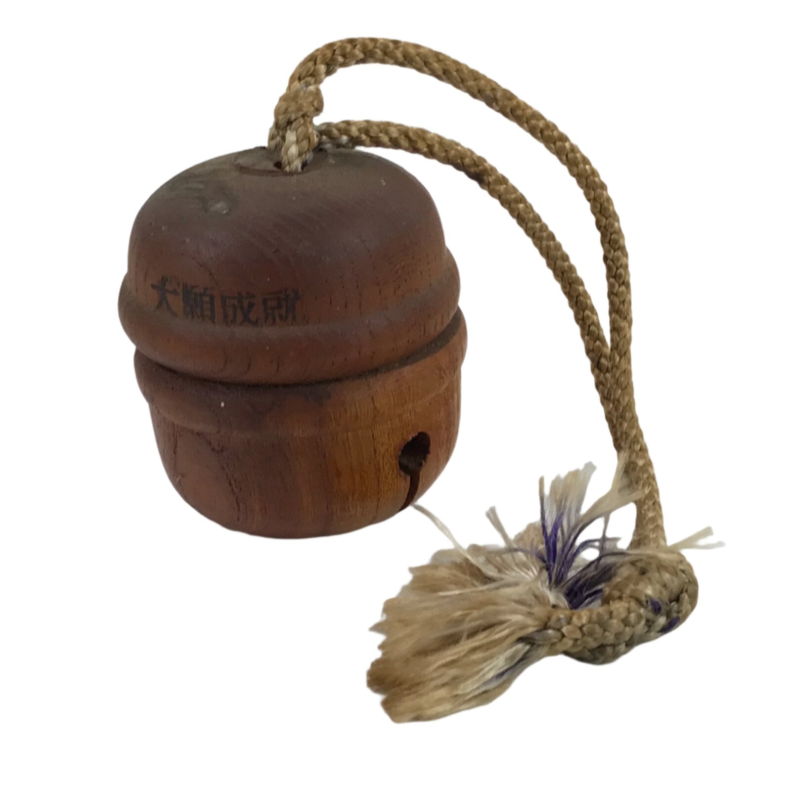Japanese Wooden Bell Dorei Vtg Great Wish Lucky Charm Amulet Brown DR536