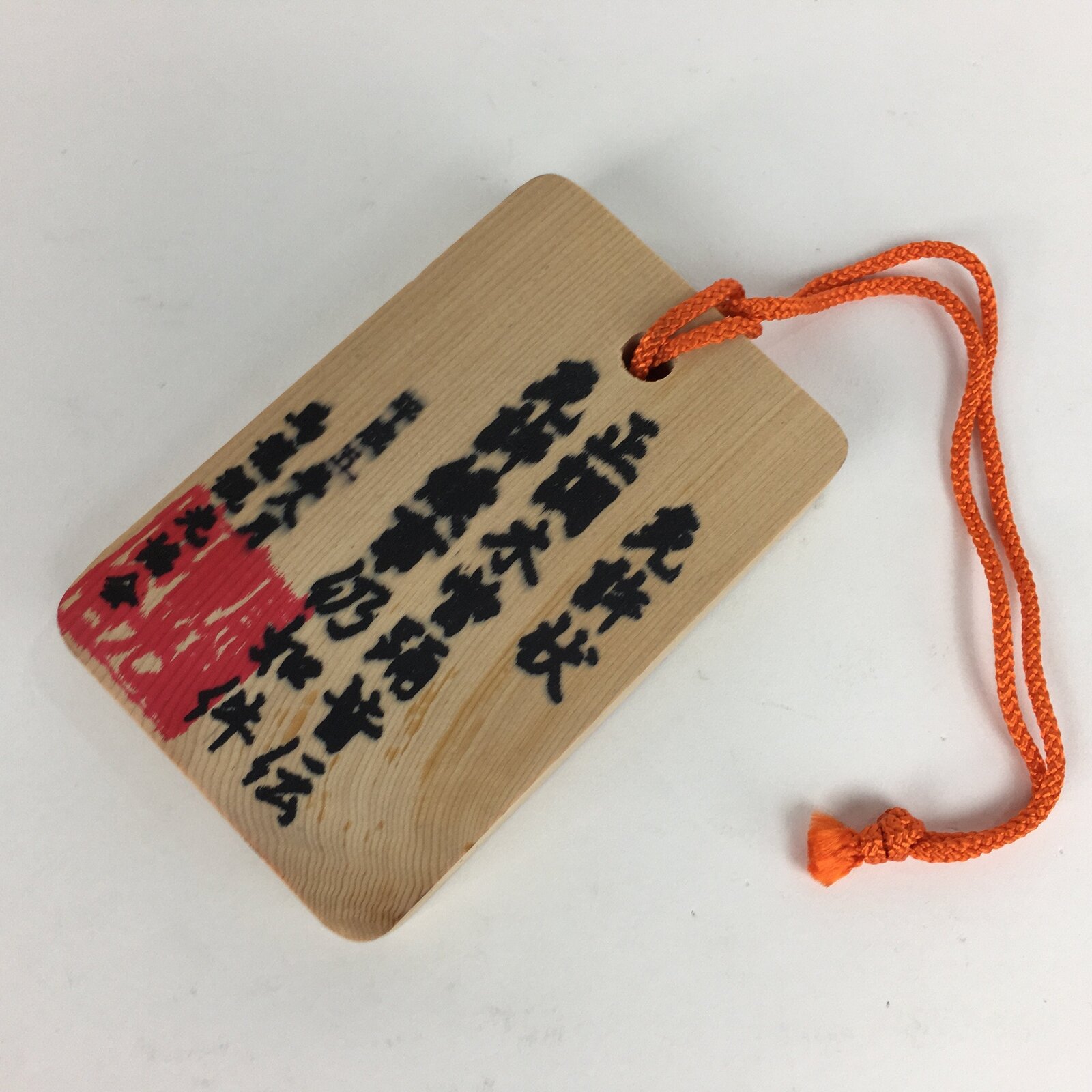 Japanese Wooden Bon Dance Teacher License Display Plate Magome JK204