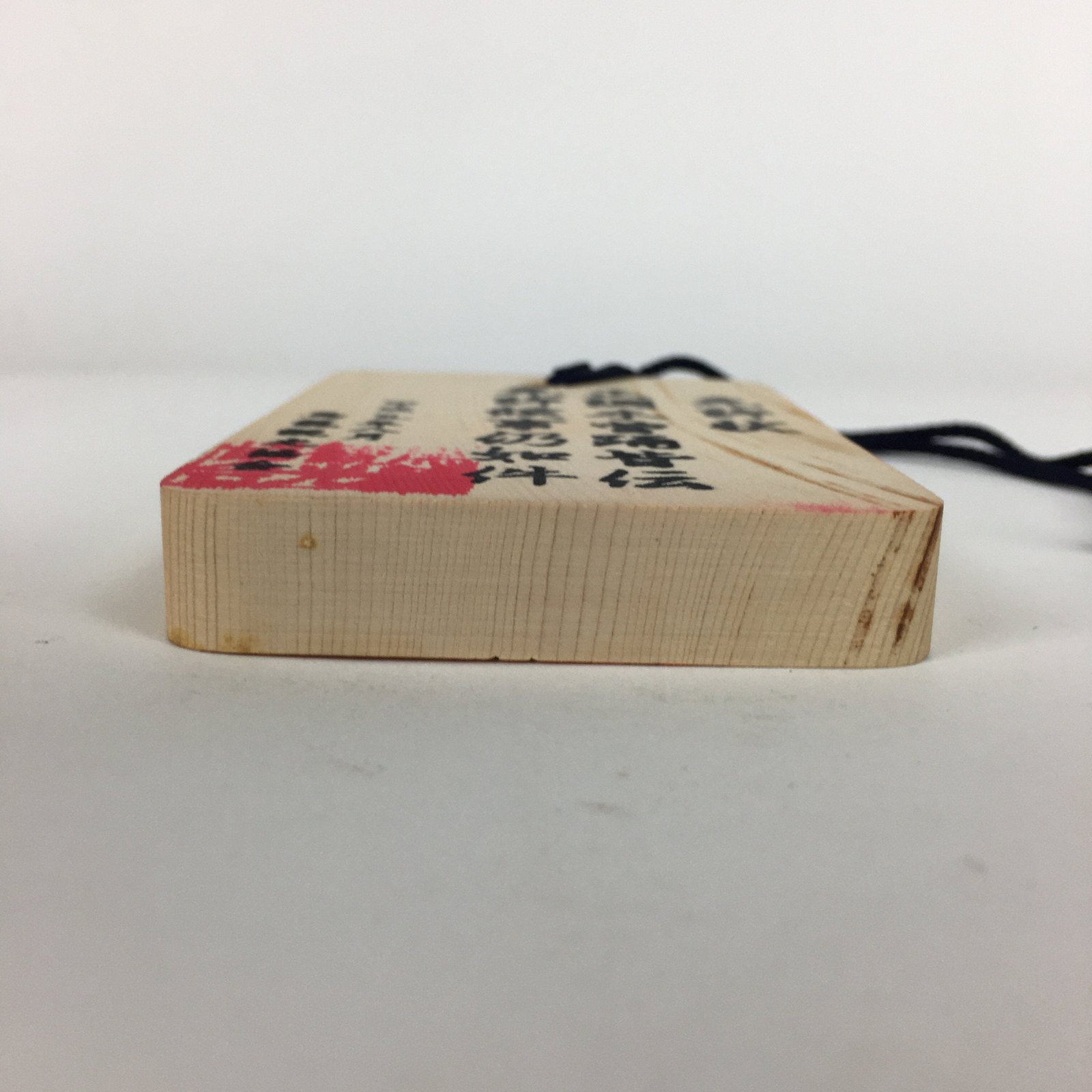 Japanese Wooden Bon Dance Teacher License Display Plate Magome JK205