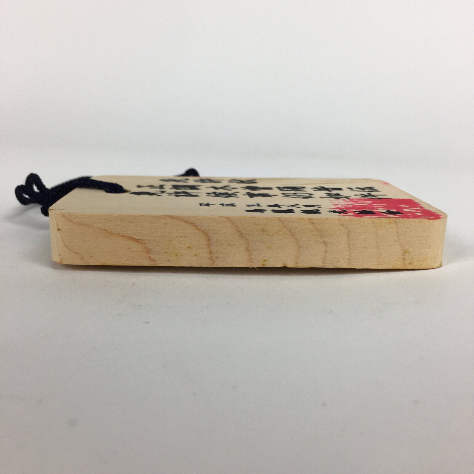 Japanese Wooden Bon Dance Teacher License Display Plate Magome JK205