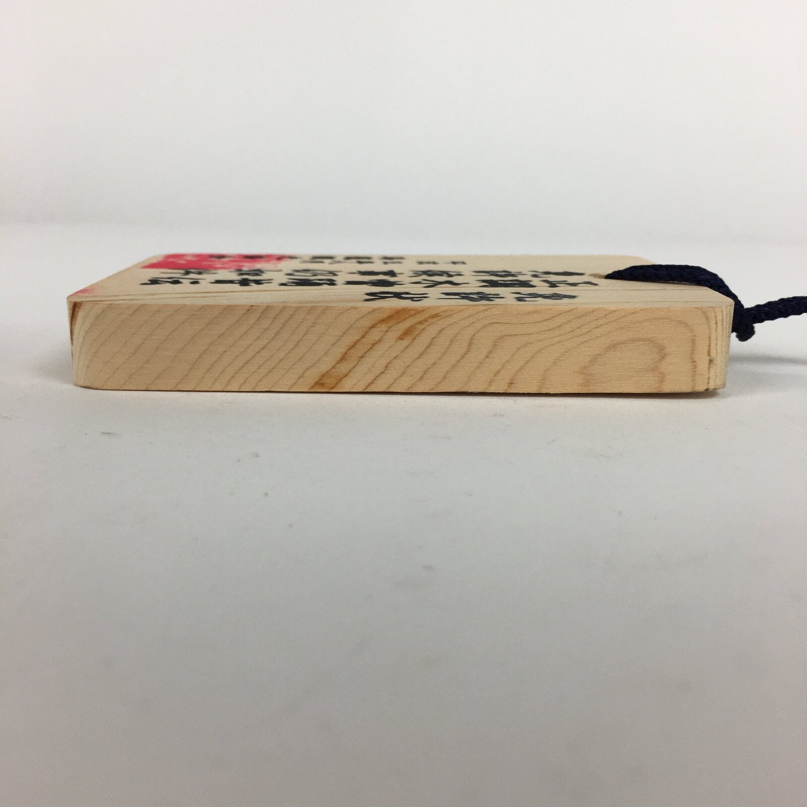 Japanese Wooden Bon Dance Teacher License Display Plate Magome JK205