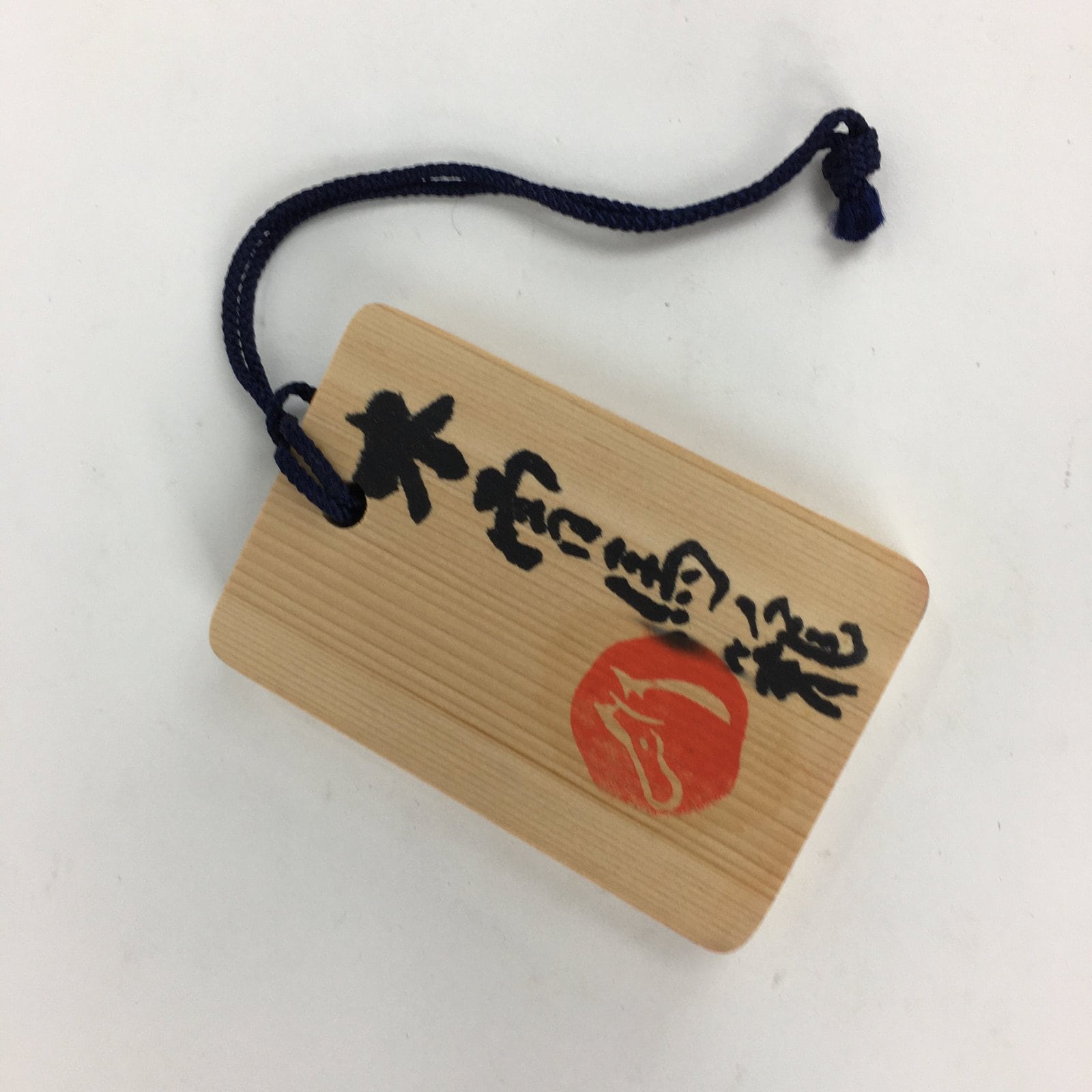 Japanese Wooden Bon Dance Teacher License Display Plate Magome JK206