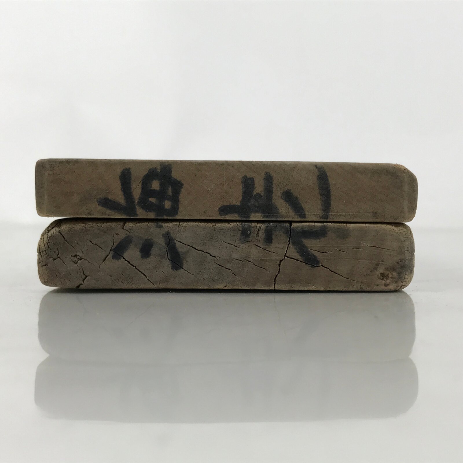 Japanese Wooden Carved Kashigata Cake Mold Vtg Wagashi Ebi Shrimp Prawn Kg662