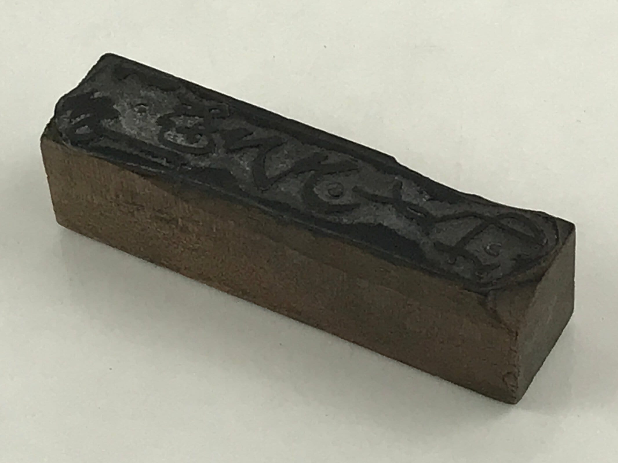 Japanese Wooden Carving Stamp Hanko Inkan Vtg Kanji Caracter Metal HS164