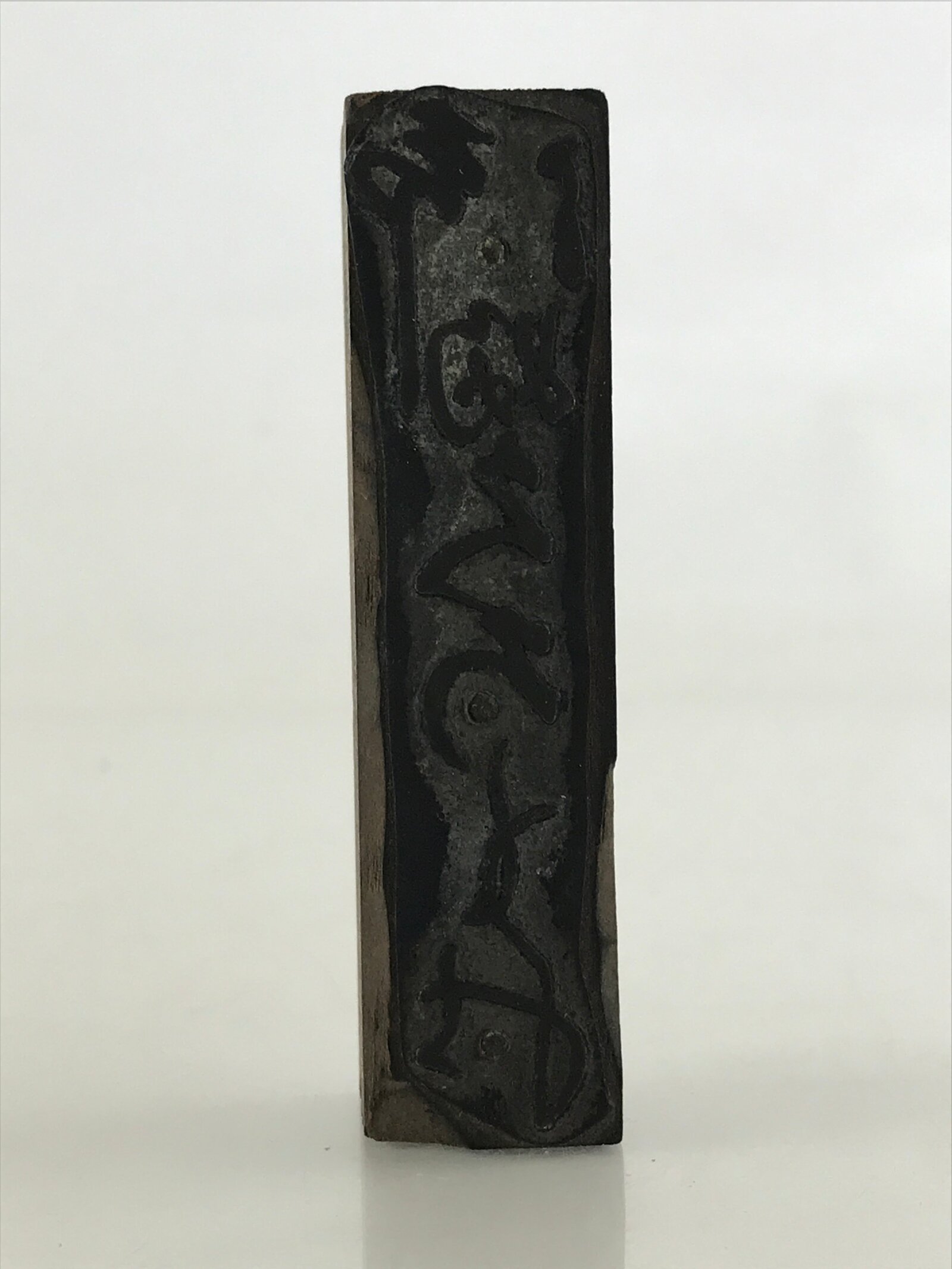 Japanese Wooden Carving Stamp Hanko Inkan Vtg Kanji Caracter Metal HS164