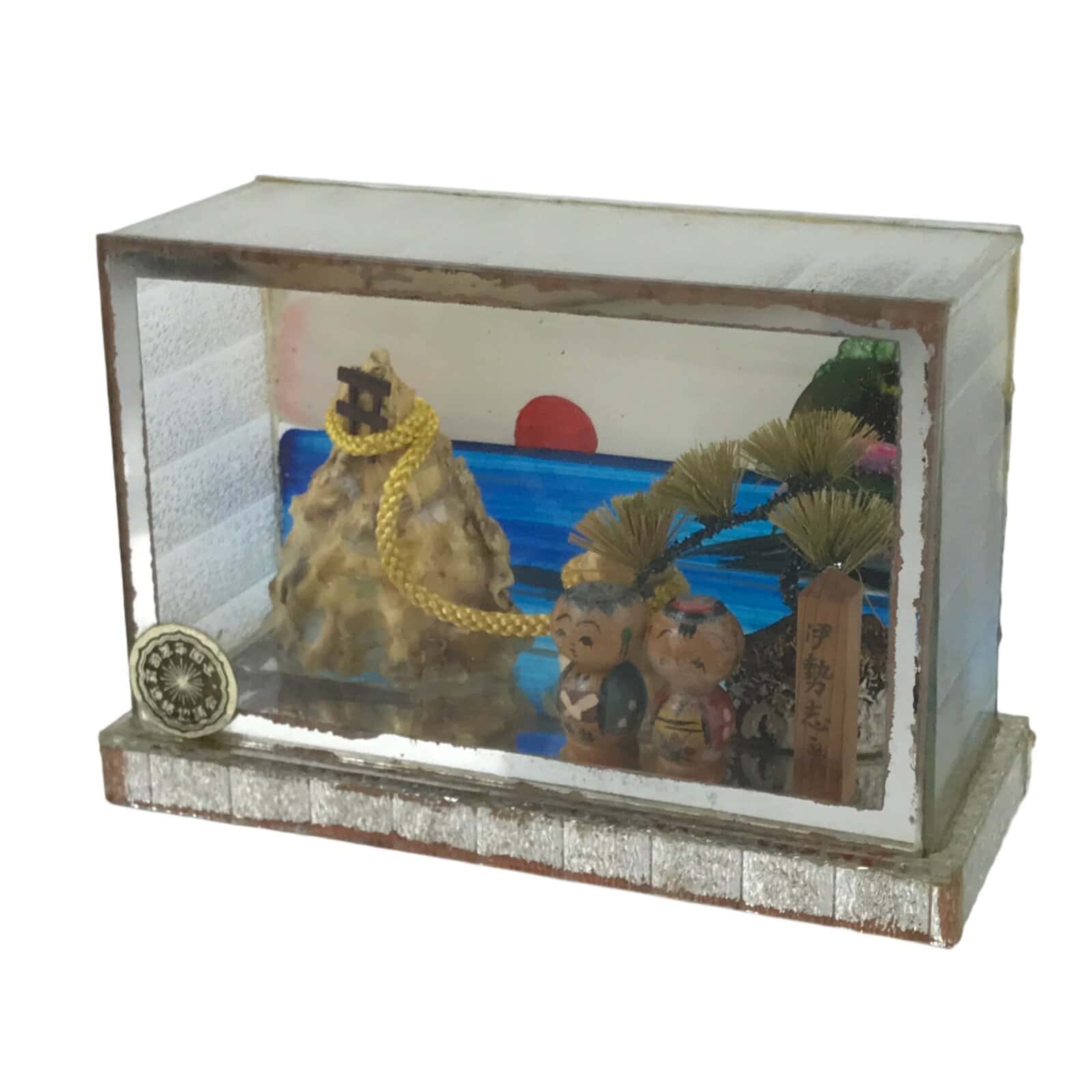 Japanese Wooden Figurine Ise Meotoiwa Souvenir Sunrise Glass Case Display ST19