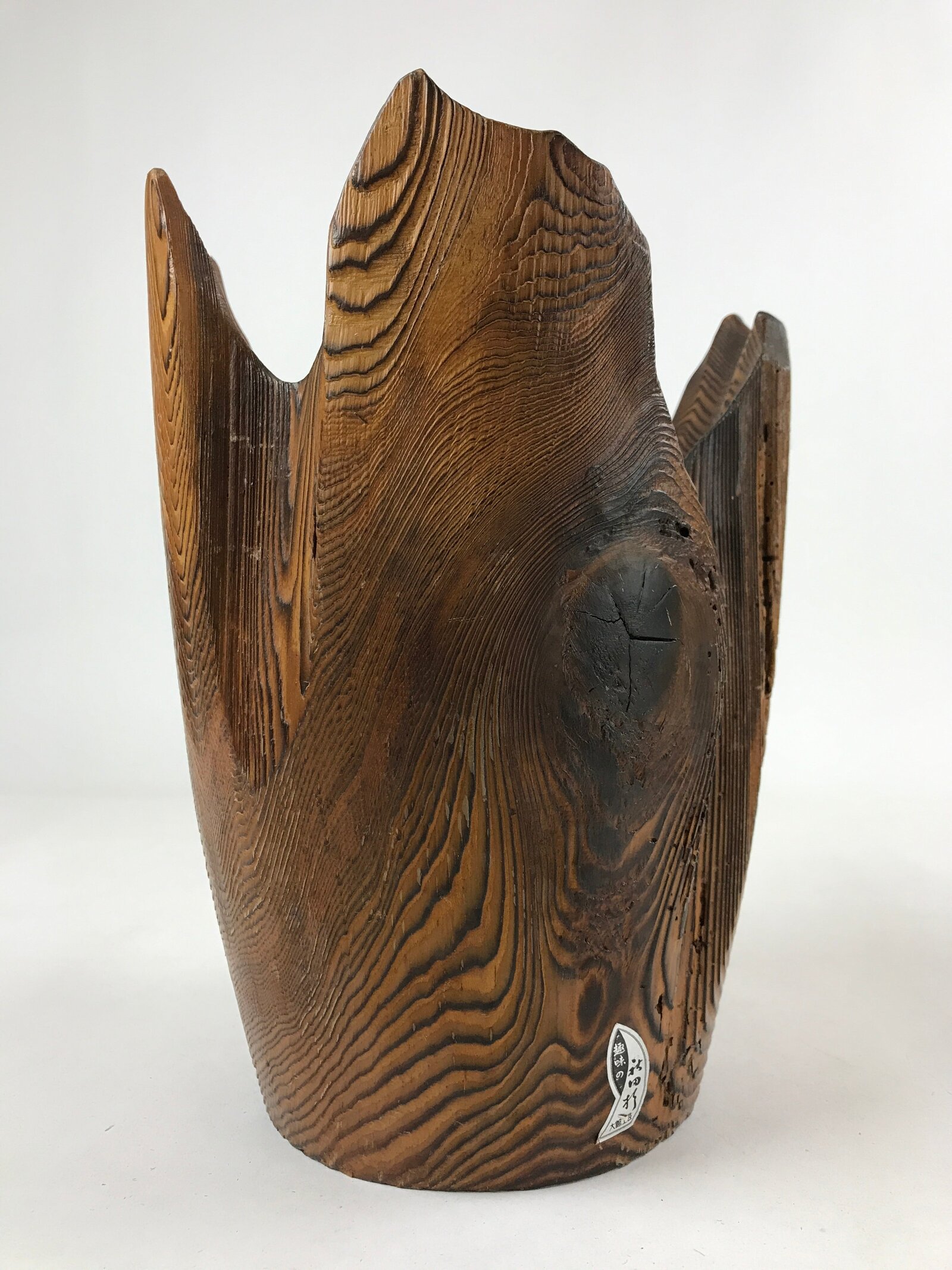 Japanese Wooden Flower Vase Kabin Vtg Ikebana Unique Shape Dark Brown FK88