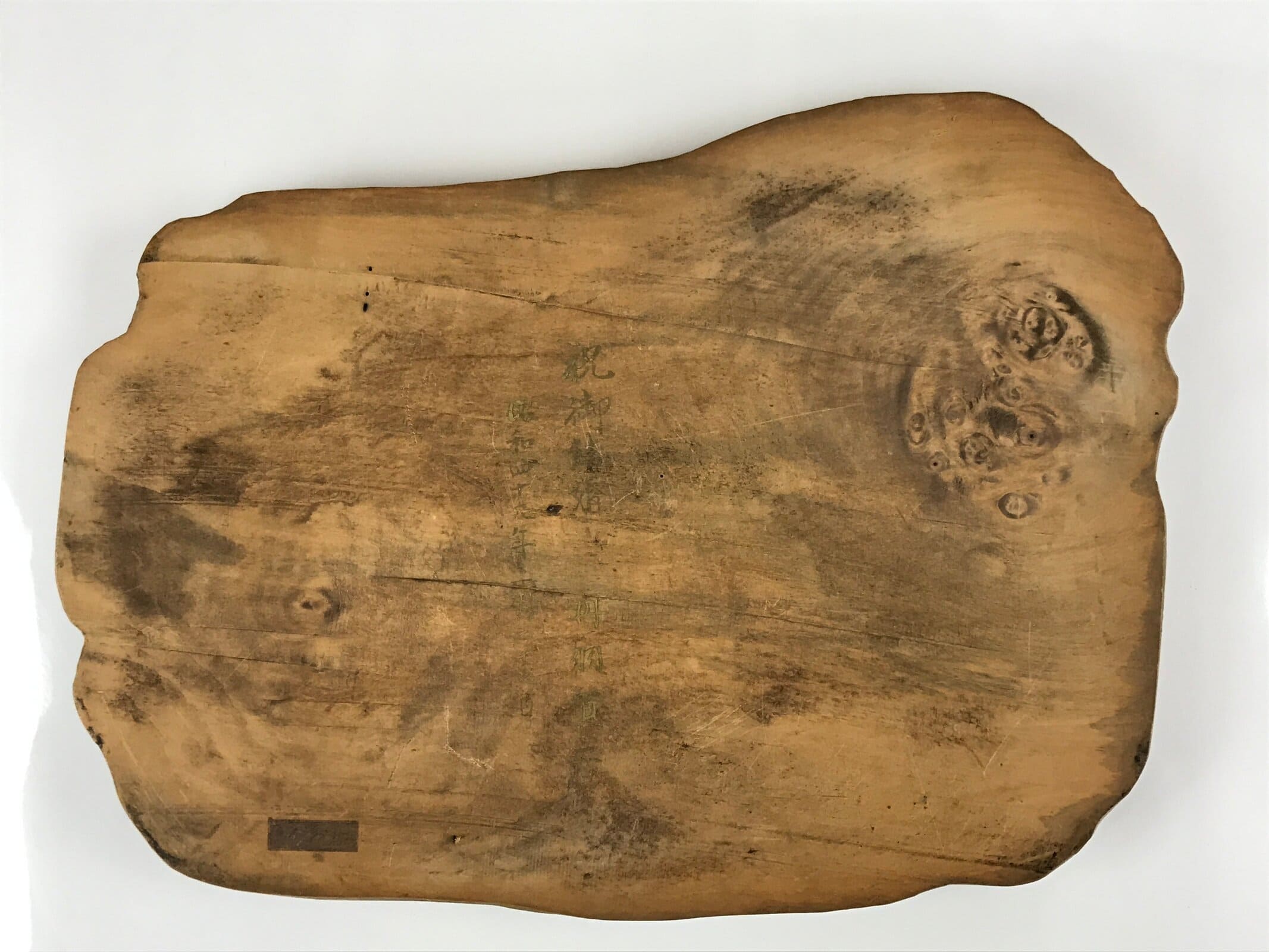 Japanese Wooden Flower Vase Stand Vtg Unique Kadai Board Ikebana Bonsai WT505