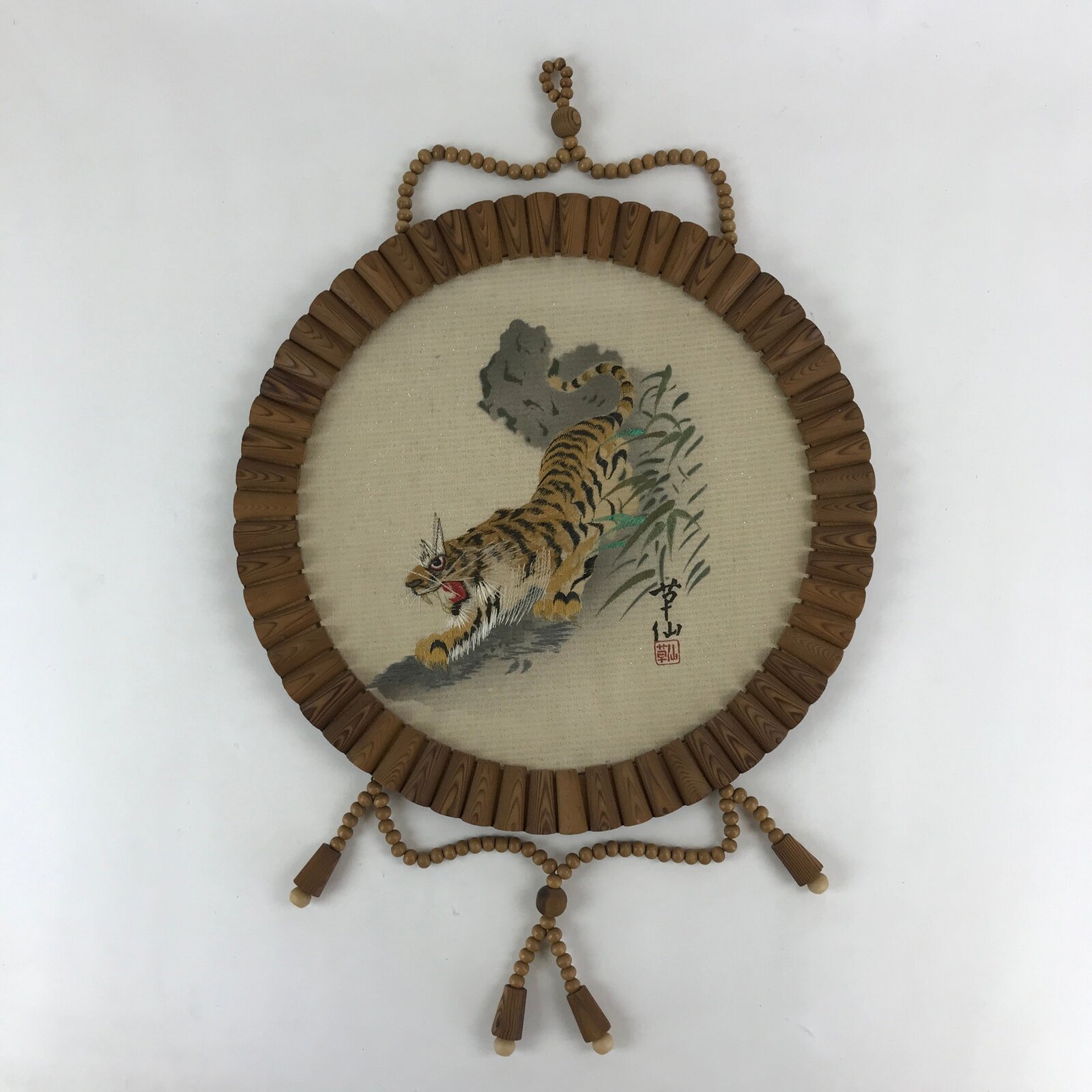 Japanese Wooden Framed Chinese Silk Brocade Tiger Art Vtg Hand Embroidered FR6