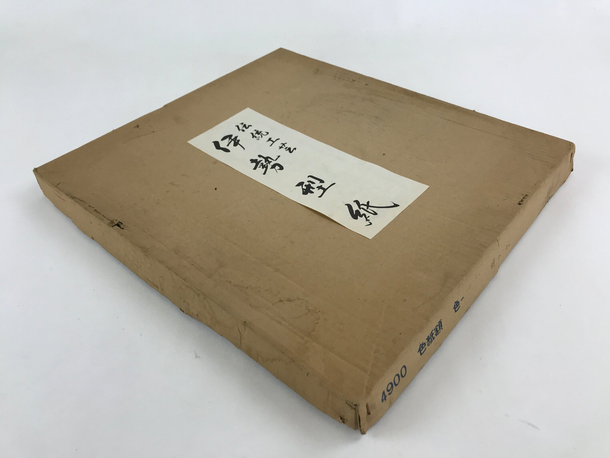 Japanese Wooden Framed Ise Katagami Vtg Kimono Stencil Shochikubai Fans FR7