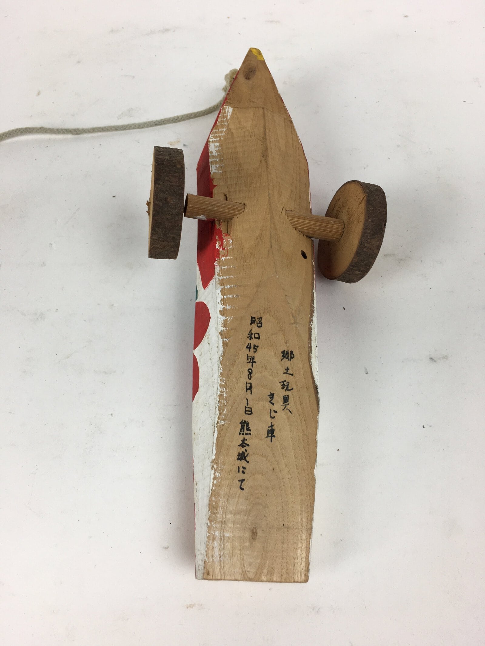 Japanese Wooden Handmade Traditional Toy Vtg Red Pheasant Bird Car JK265