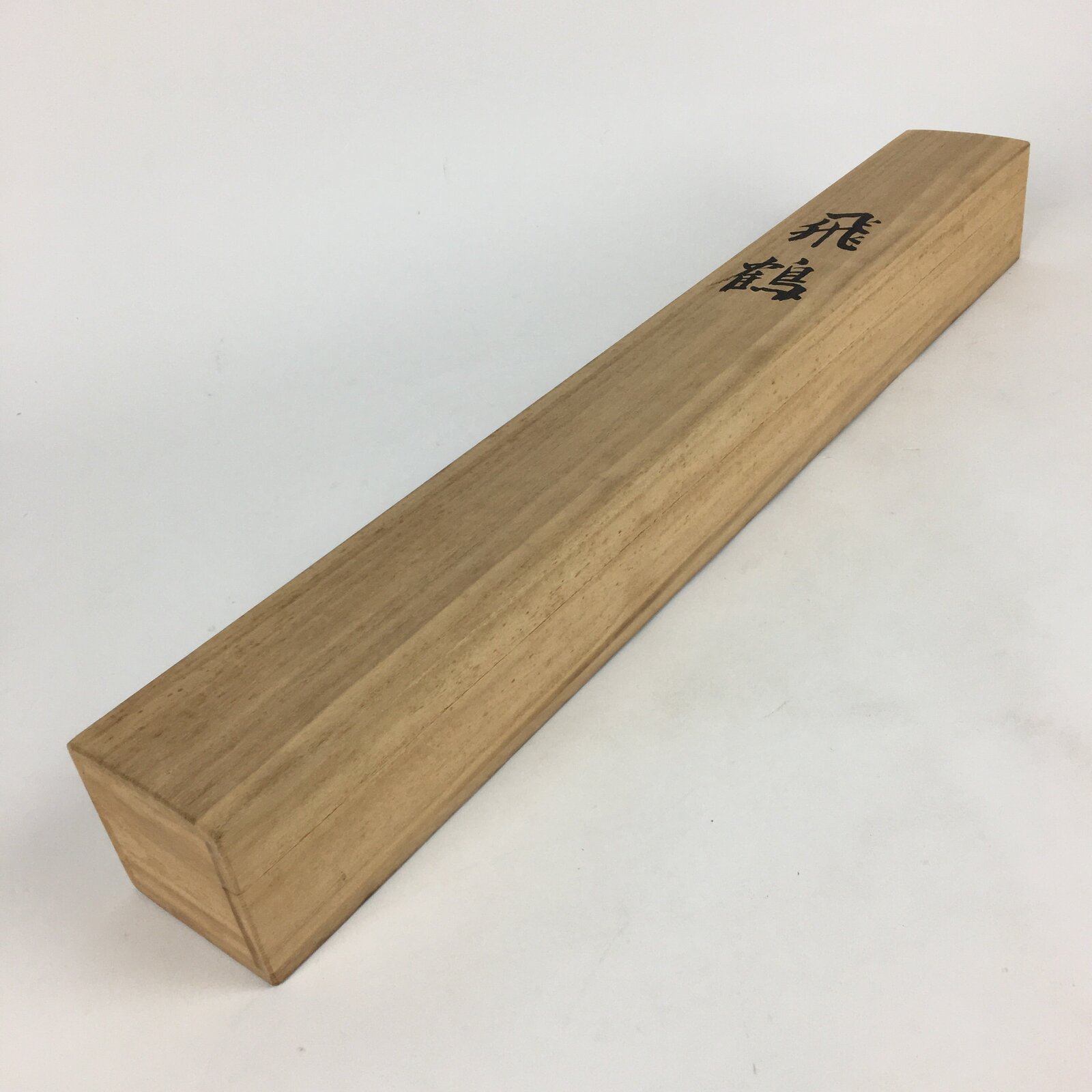 Japanese Wooden Hanging Scroll Box Kakejiku Hako Inside Length 60.5cm SB205