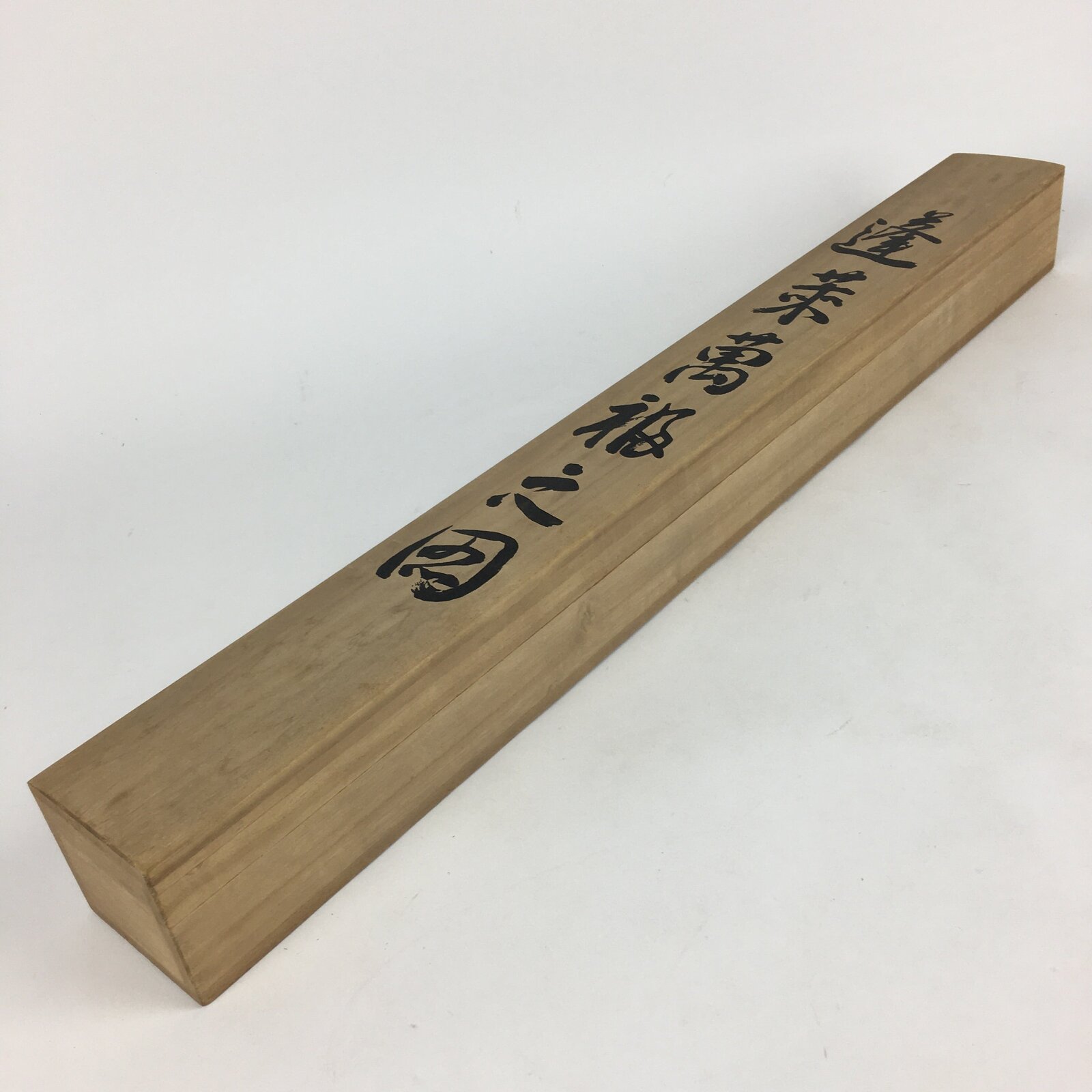 Japanese Wooden Hanging Scroll Box Kakejiku Hako Inside Length 69.6cm SB206