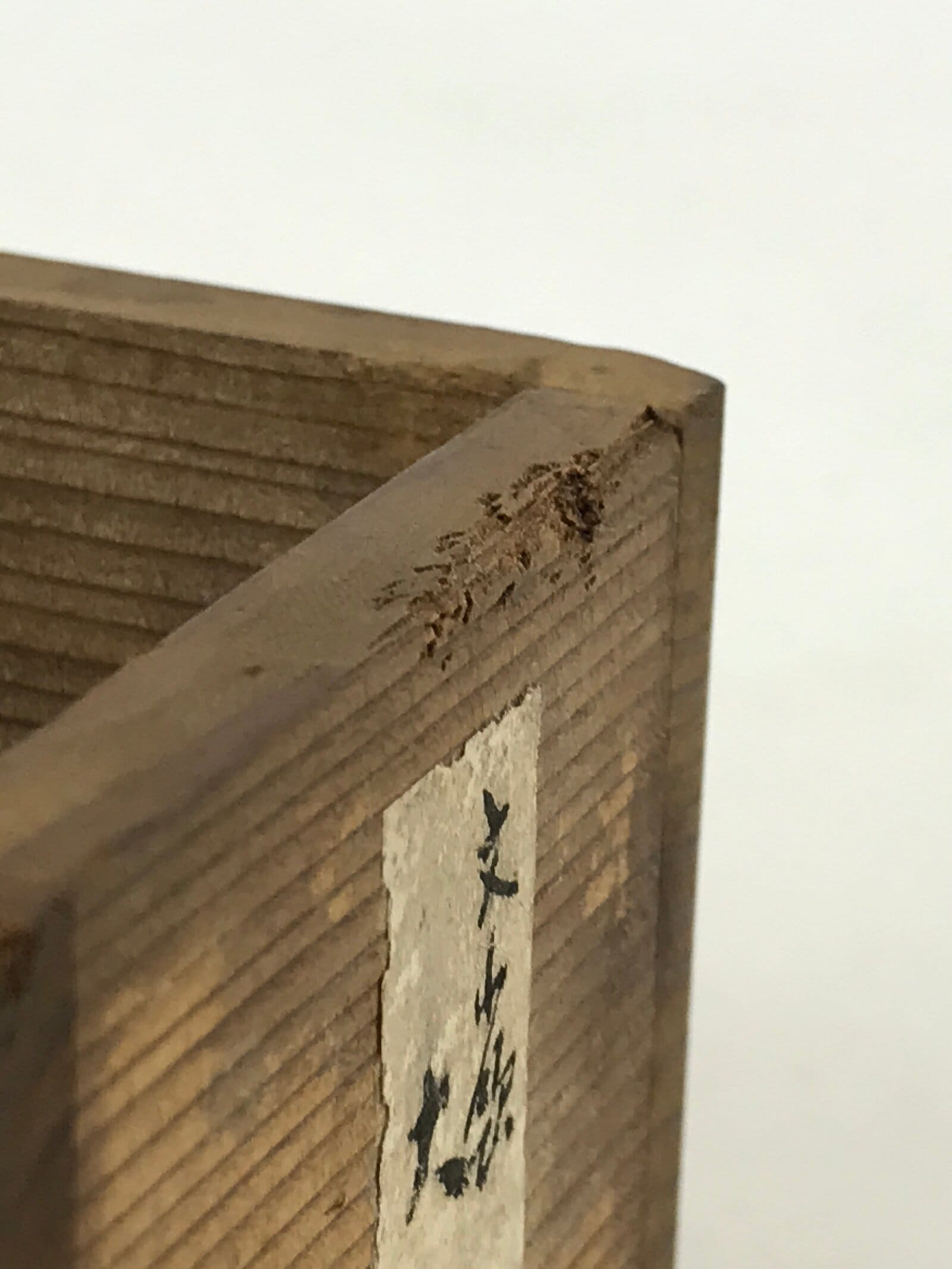 Japanese Wooden Hanging Scroll Box Vtg Kakejiku Hako Inside Length 32.1cm SB229