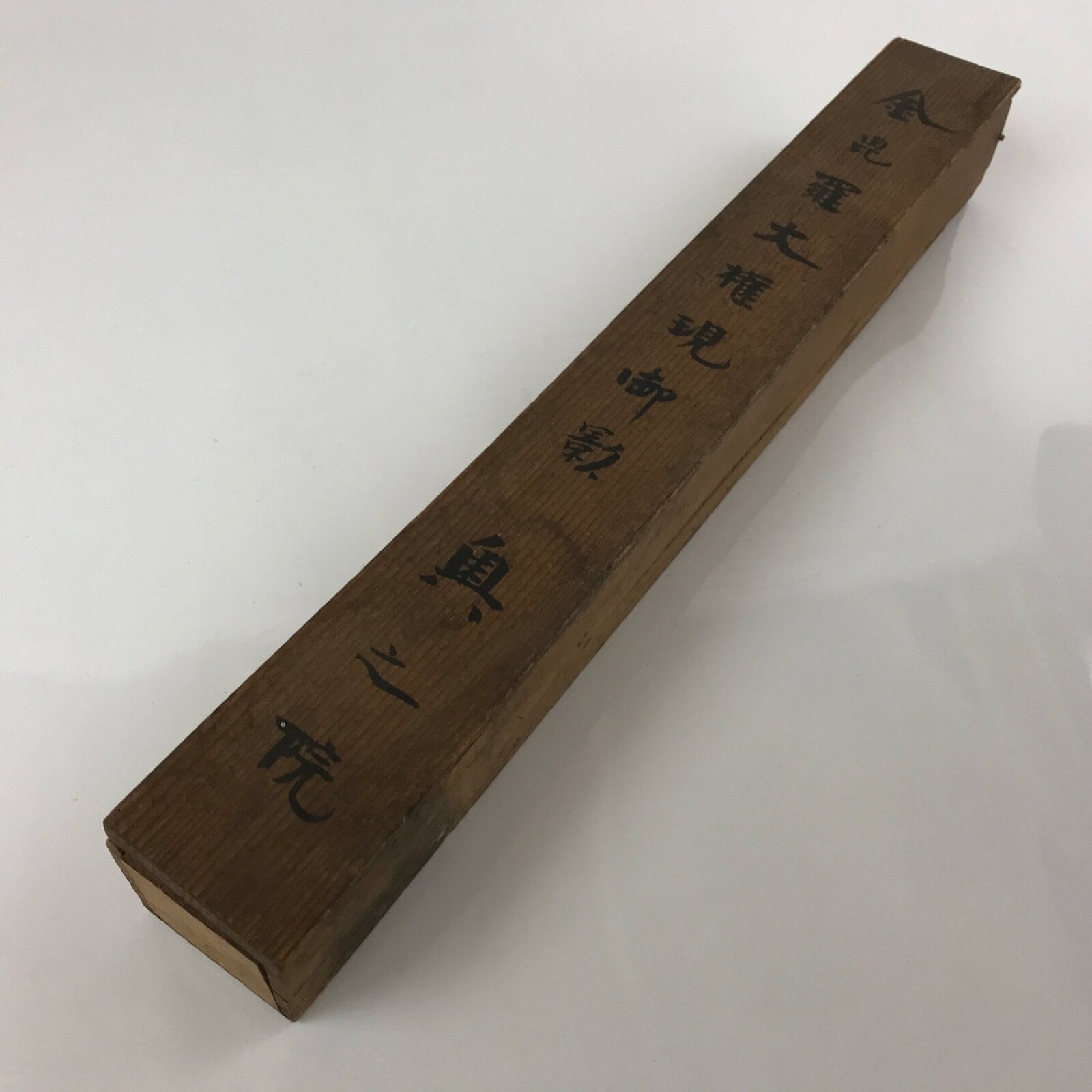 Japanese Wooden Hanging Scroll Box Vtg Kakejiku Hako Inside Length 40.5cm SB291