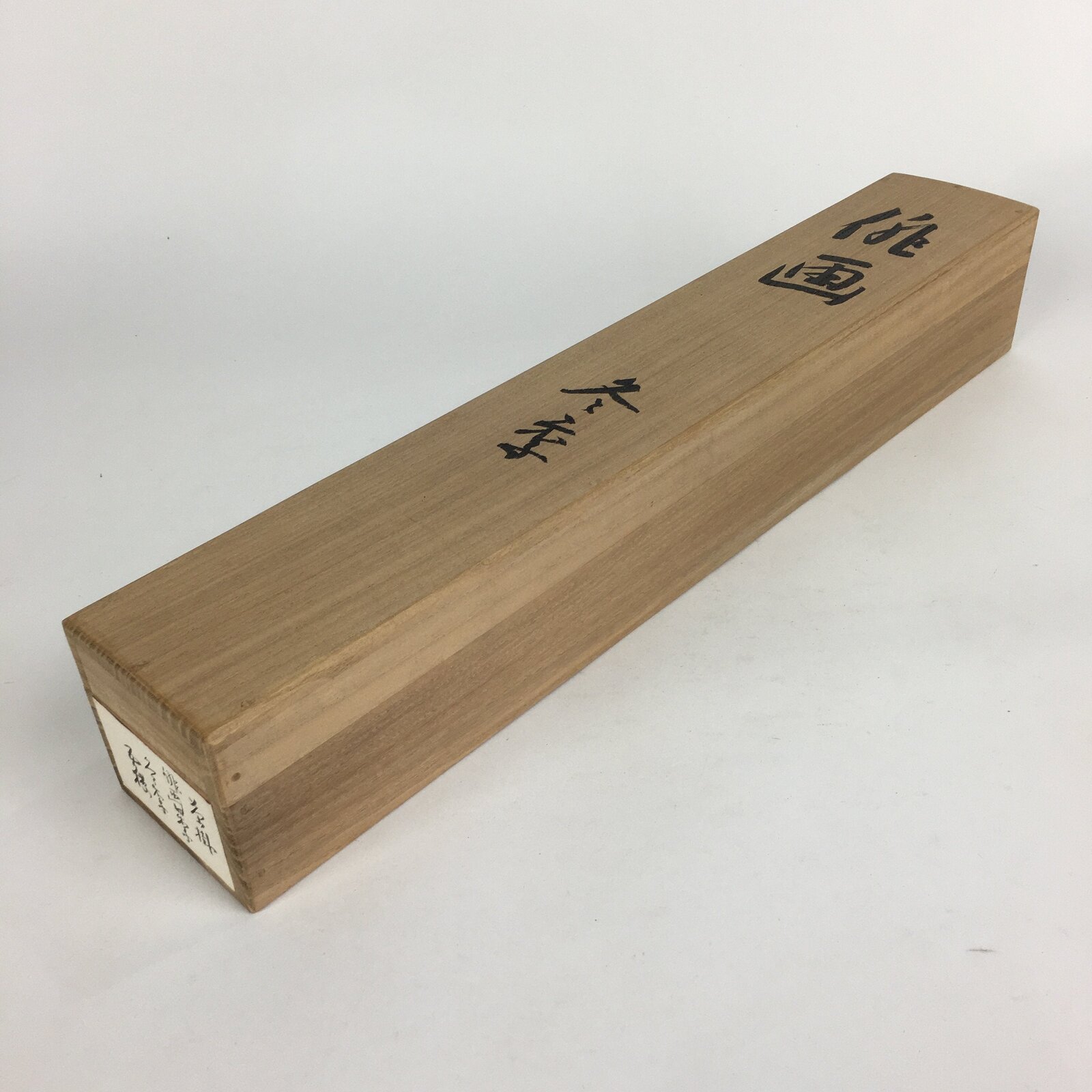 Japanese Wooden Hanging Scroll Box Vtg Kakejiku Hako Inside Length 43.6cm SB155
