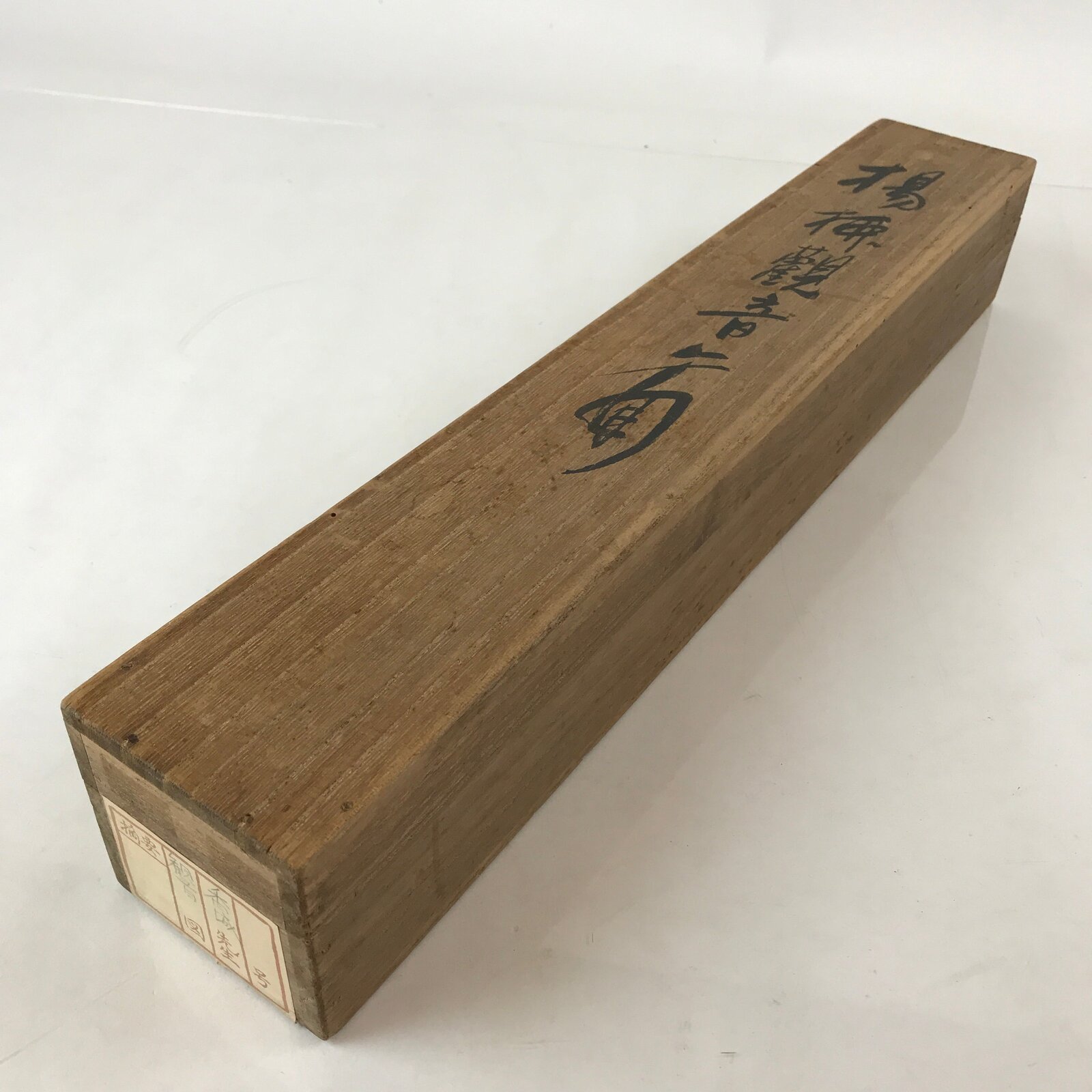 Japanese Wooden Hanging Scroll Box Vtg Kakejiku Hako Inside Length 45.4cm SB257