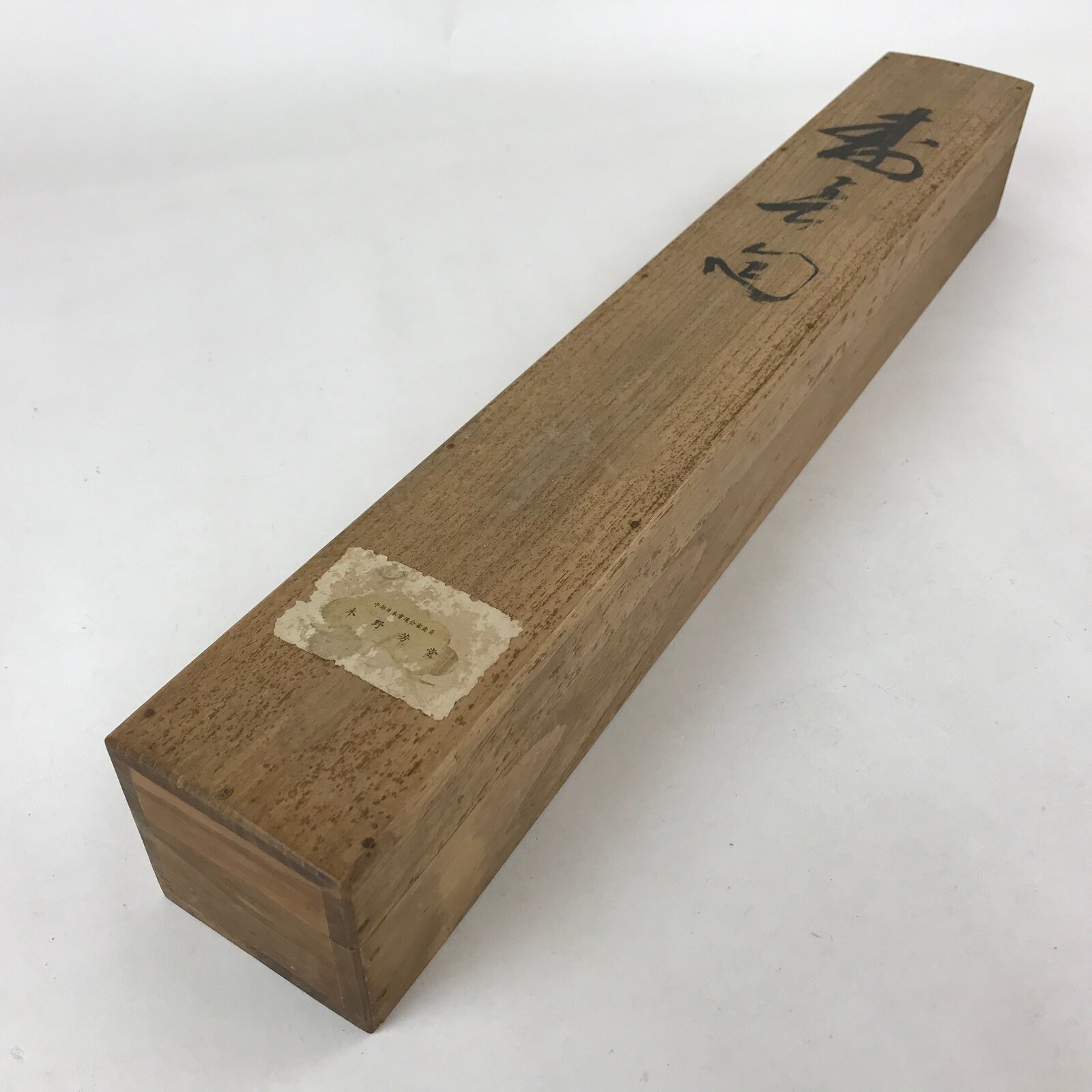 Japanese Wooden Hanging Scroll Box Vtg Kakejiku Hako Inside Length 53.2cm SB262
