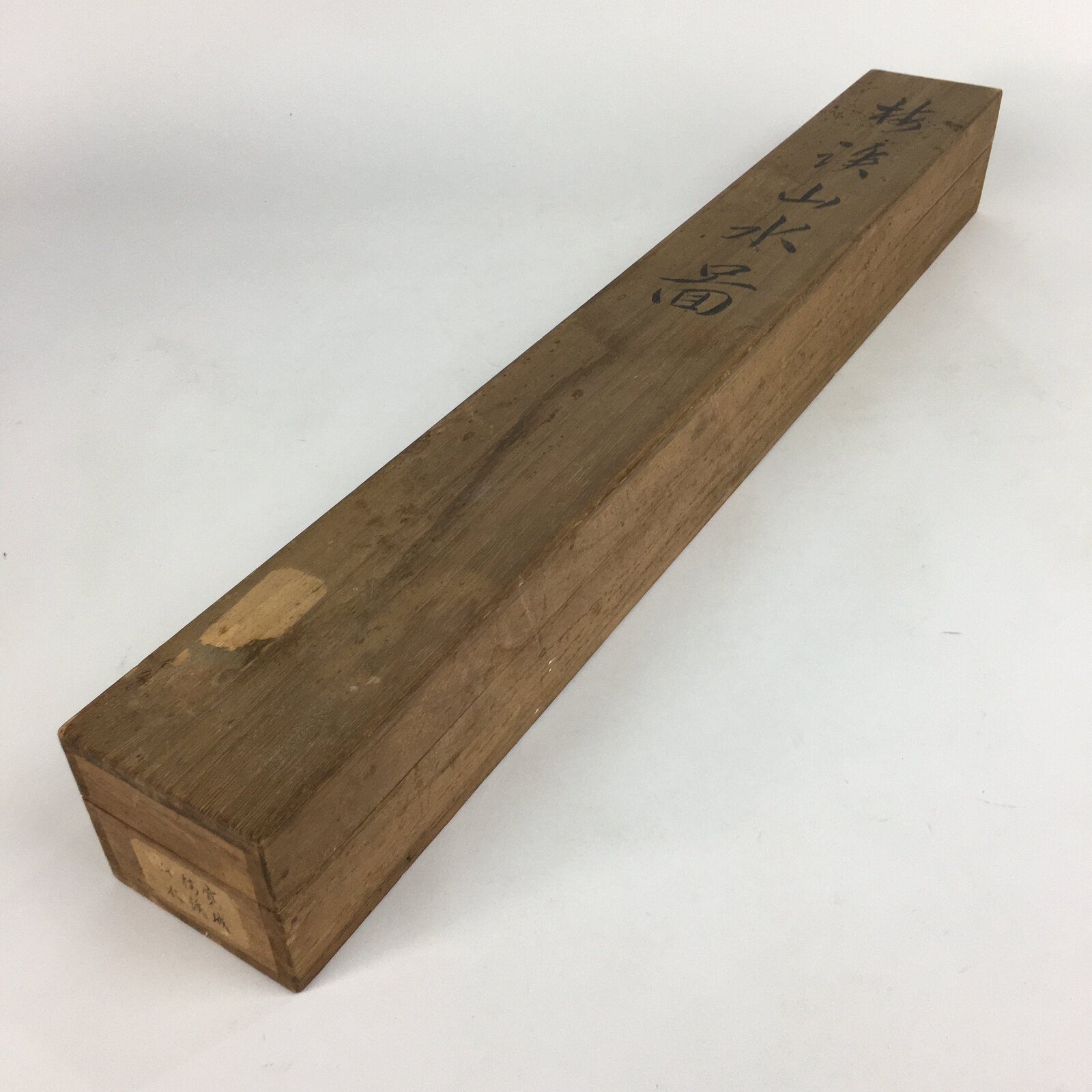Japanese Wooden Hanging Scroll Box Vtg Kakejiku Hako Inside Length 60.5 cm SB179