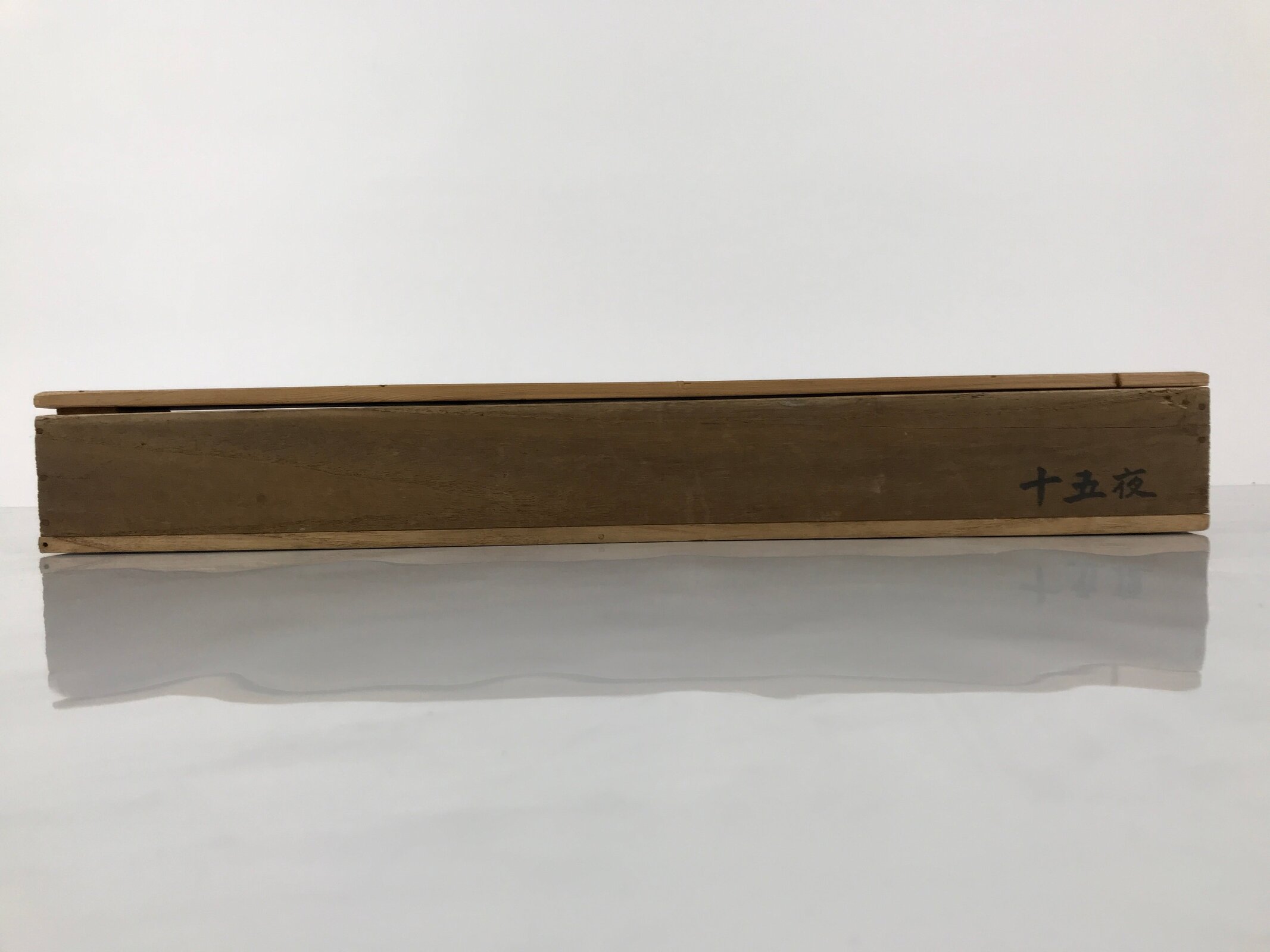 Japanese Wooden Hanging Scroll Box Vtg Kakejiku Hako Inside Length 61.2cm SB322