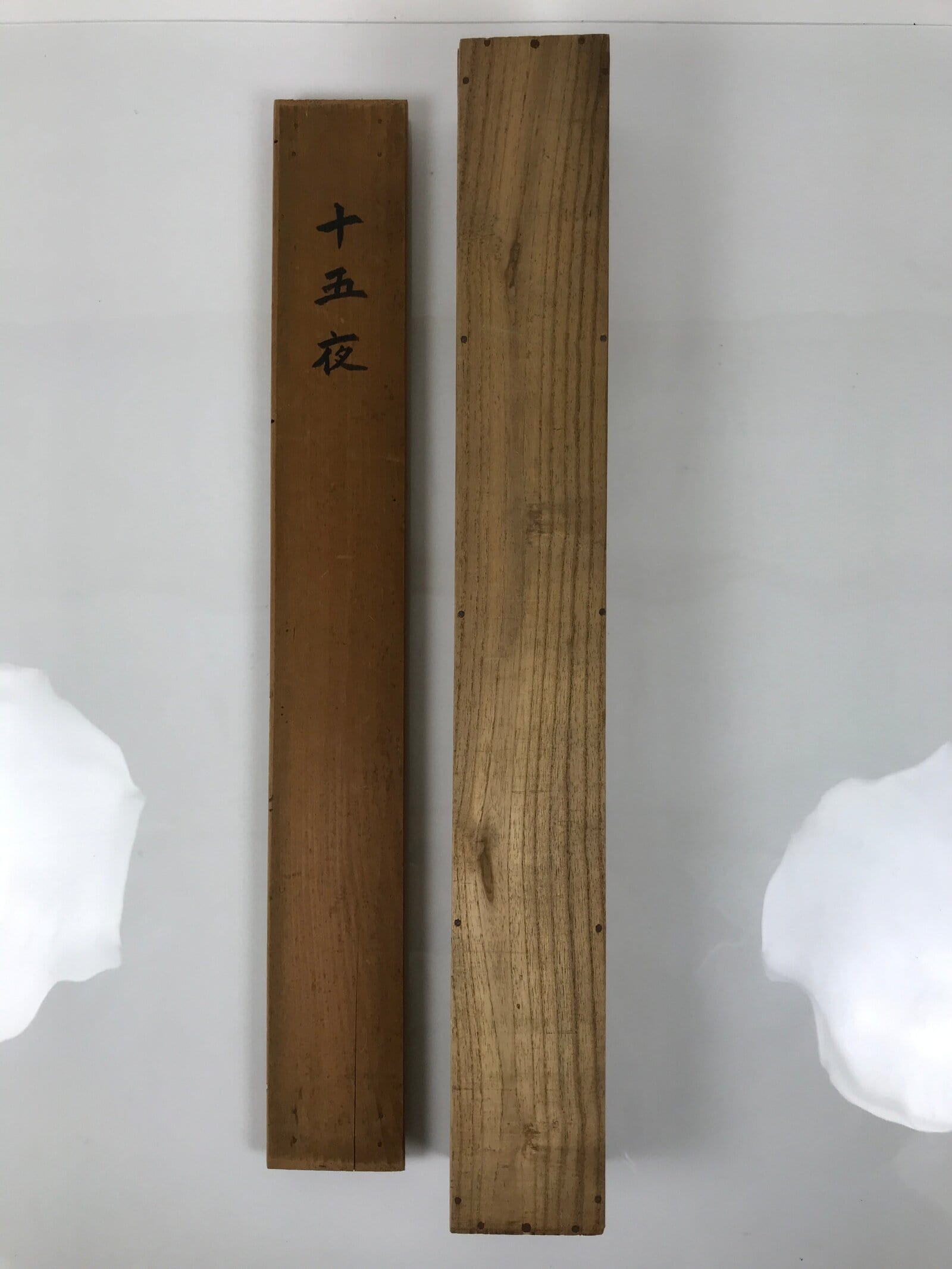 Japanese Wooden Hanging Scroll Box Vtg Kakejiku Hako Inside Length 61.2cm SB322