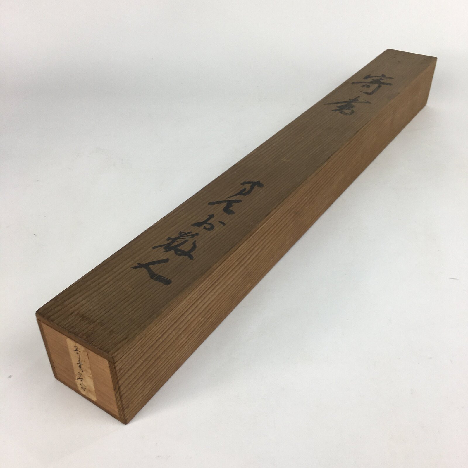 Japanese Wooden Hanging Scroll Box Vtg Kakejiku Hako Inside Length 61.5 cm SB177